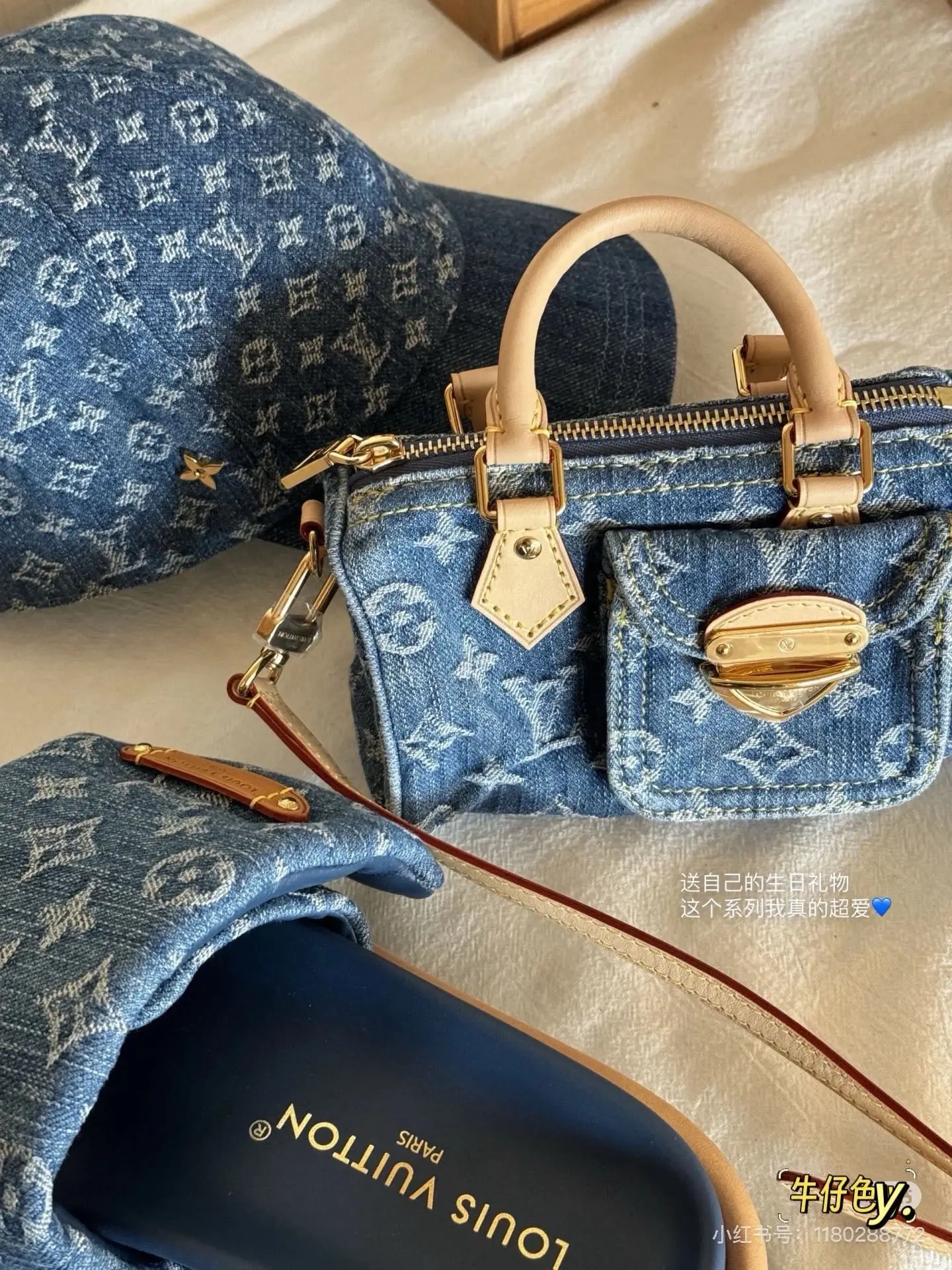 Monogram Denim Pillow Bag D36018007 — view 6