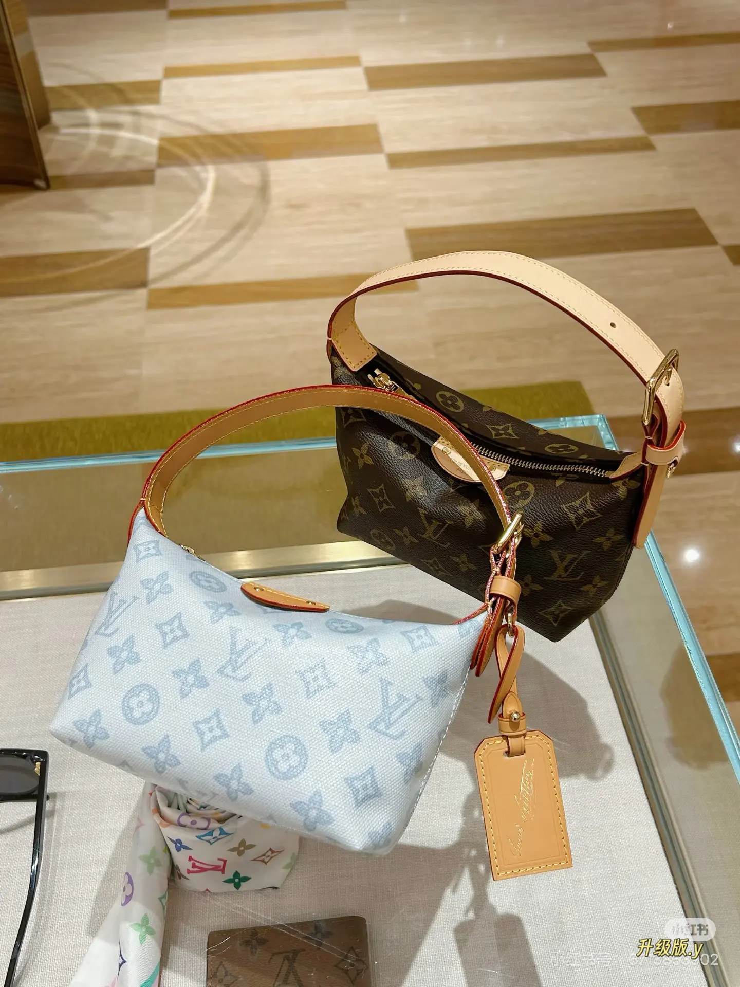 Monogram Lunchbox Bag D32018141 — view 4