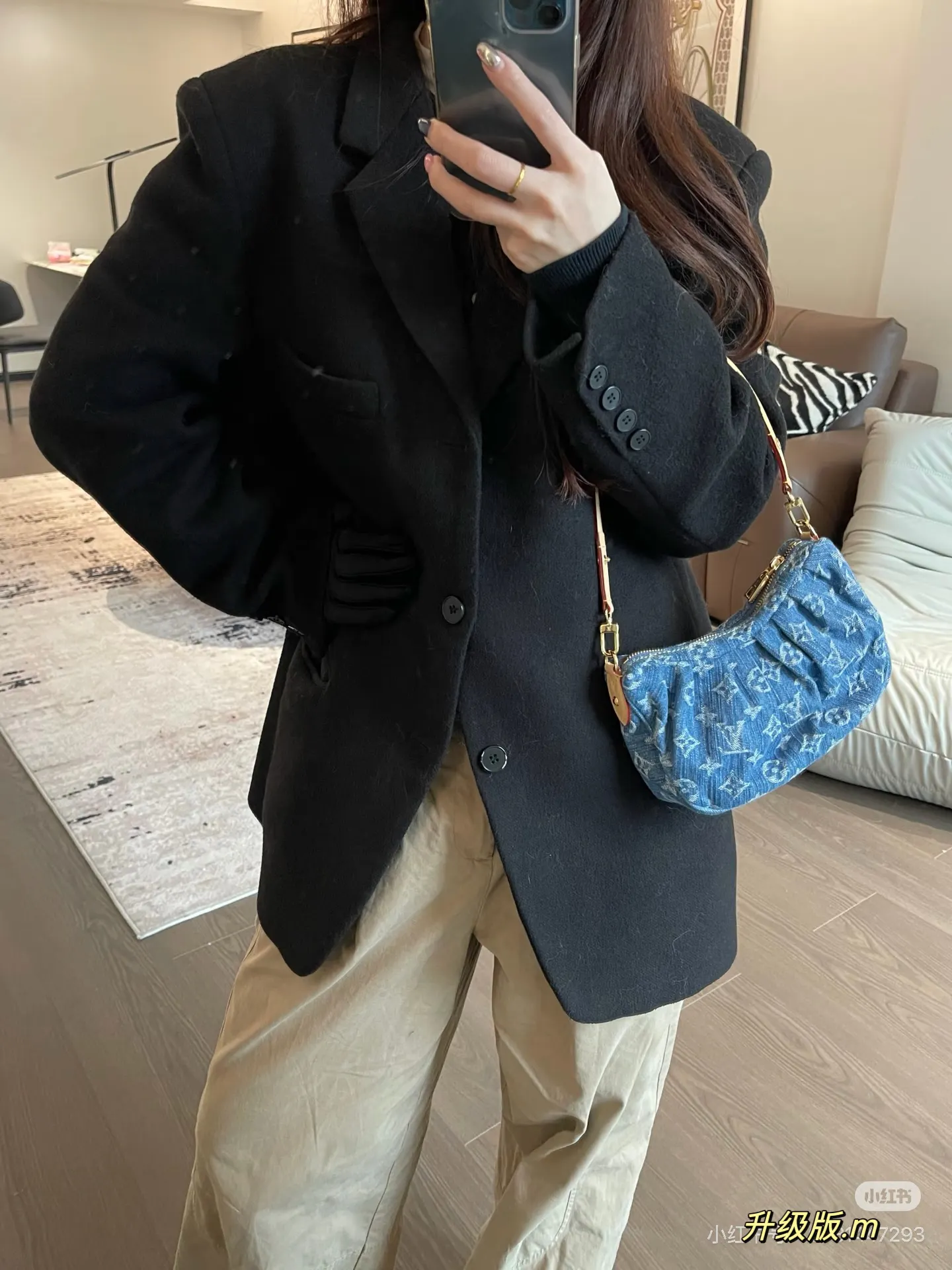 Monogram Denim Shoulder Bag D34018050