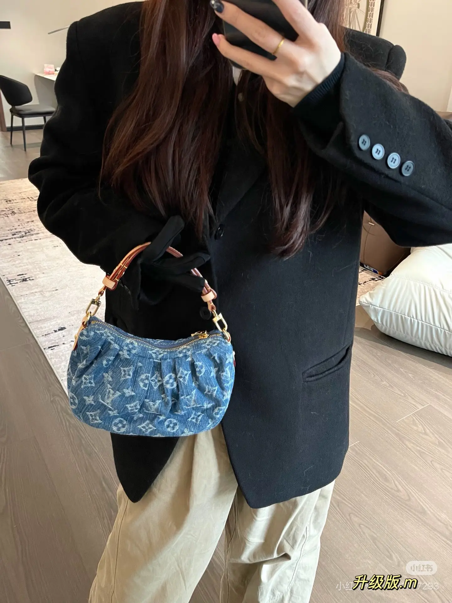 Monogram Denim Shoulder Bag D34018050 — view 2