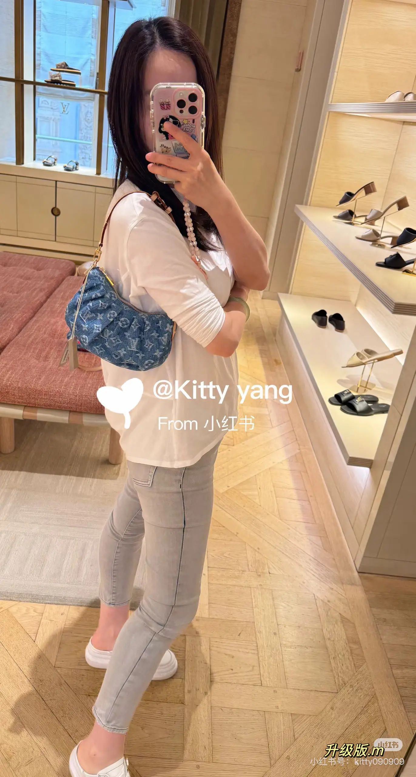 Monogram Denim Shoulder Bag D34018050 — view 3