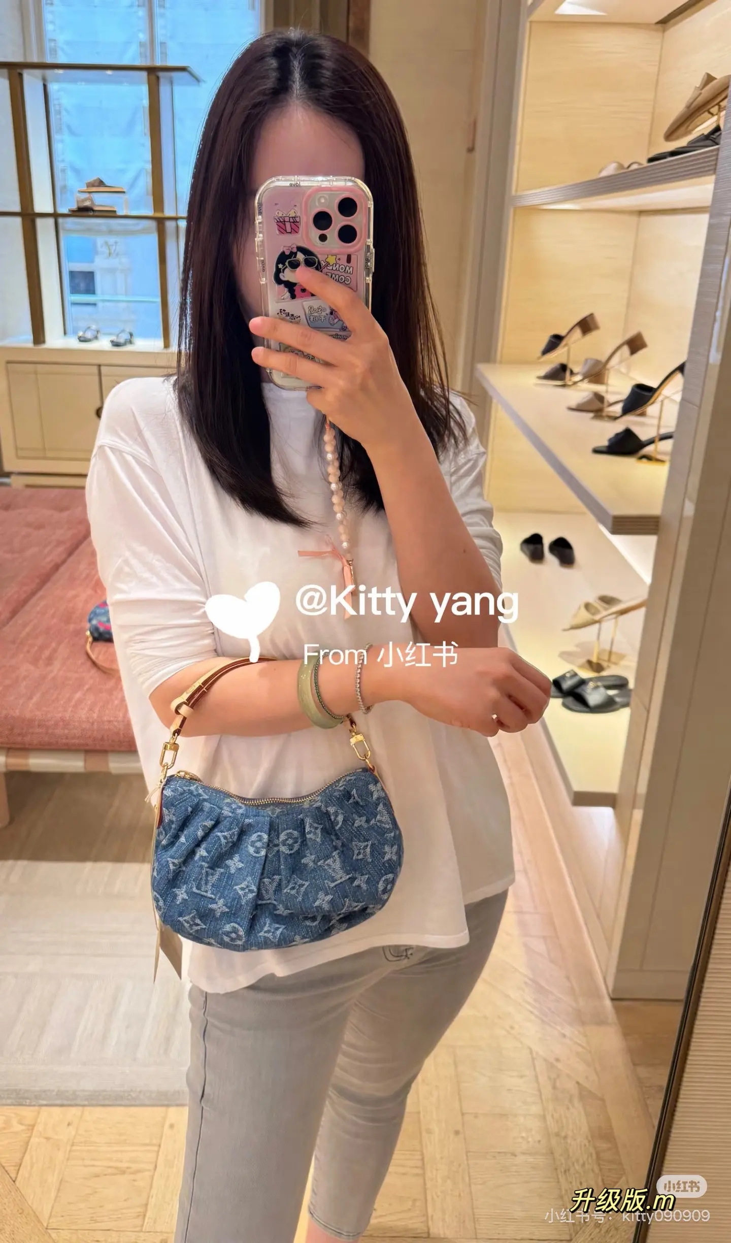 Monogram Denim Shoulder Bag D34018050 — view 4