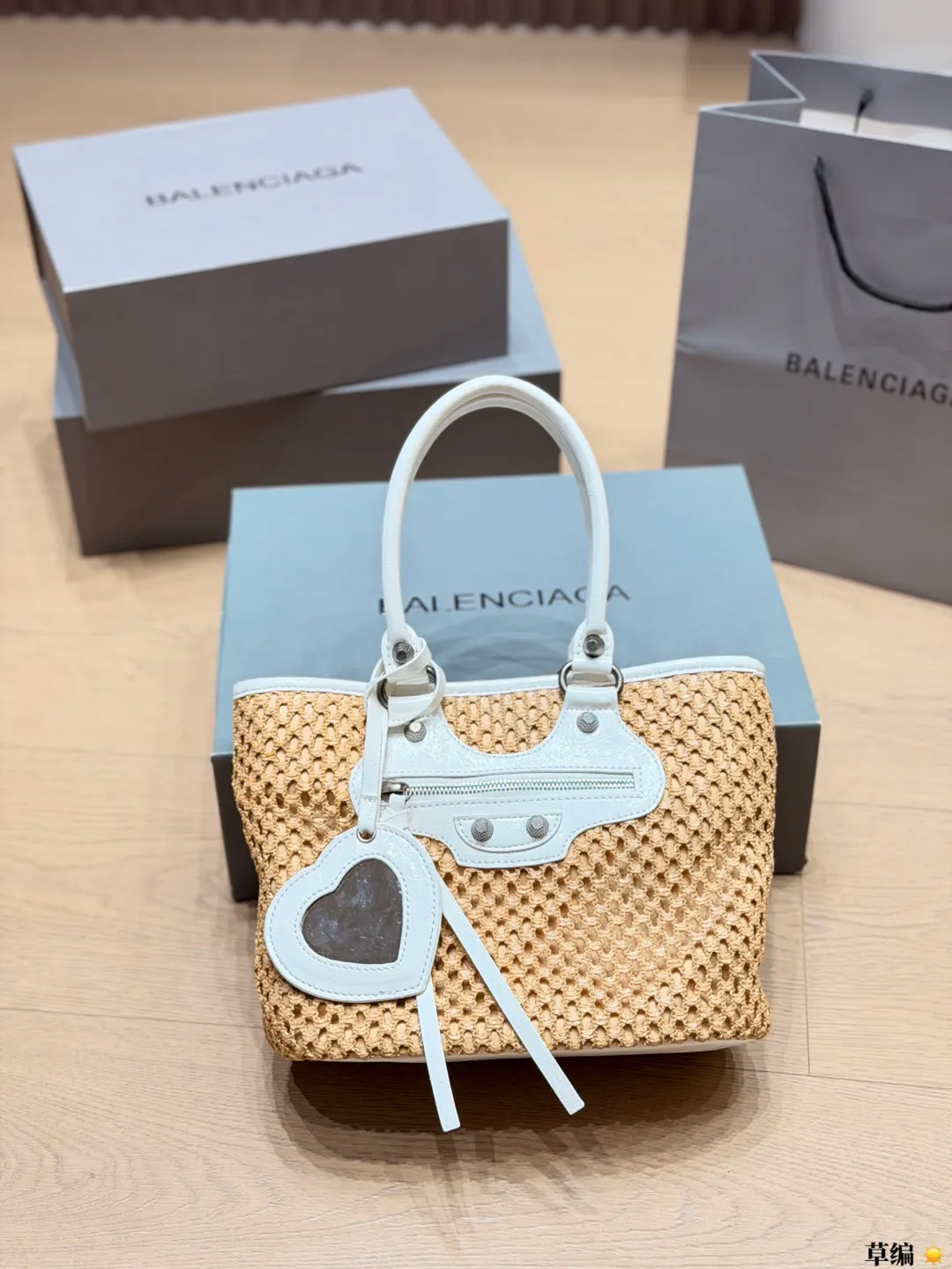 Raffia Woven Top-Handle Tote Bag D30017962 — view 2