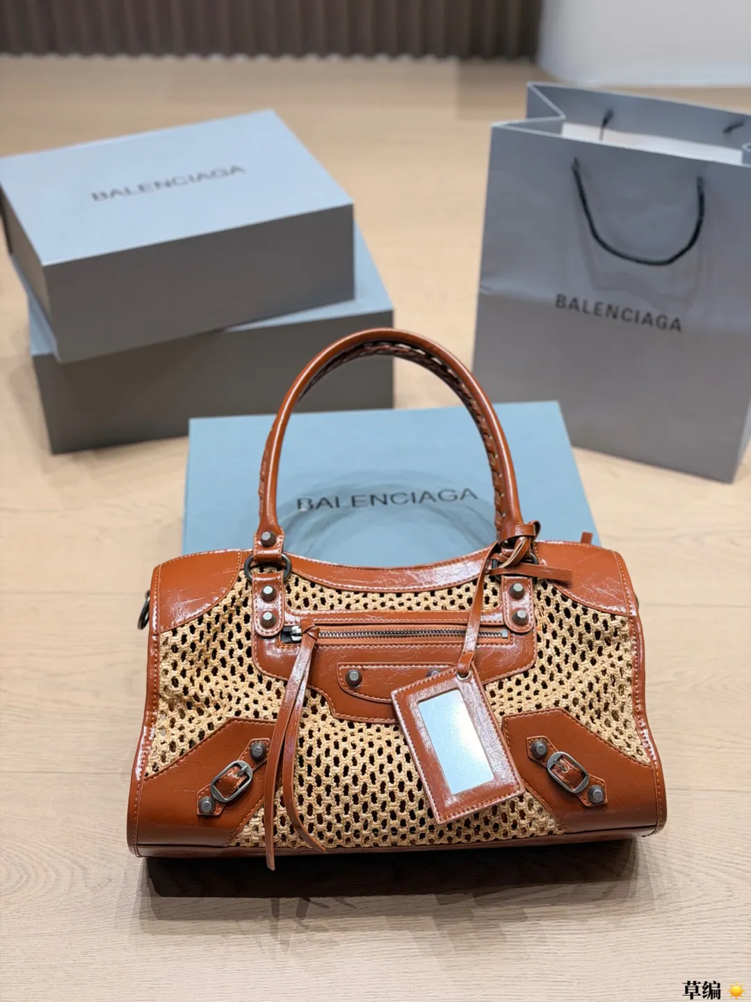Neo Cagole Raffia & Leather Top-Handle Bag D34017964 — view 2
