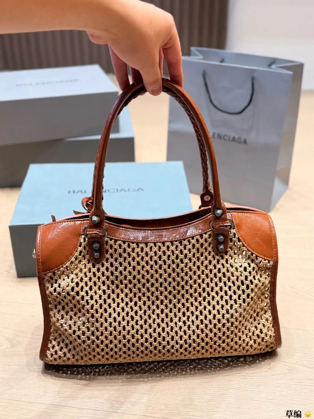 Neo Cagole Raffia & Leather Top-Handle Bag D34017964 — view 4
