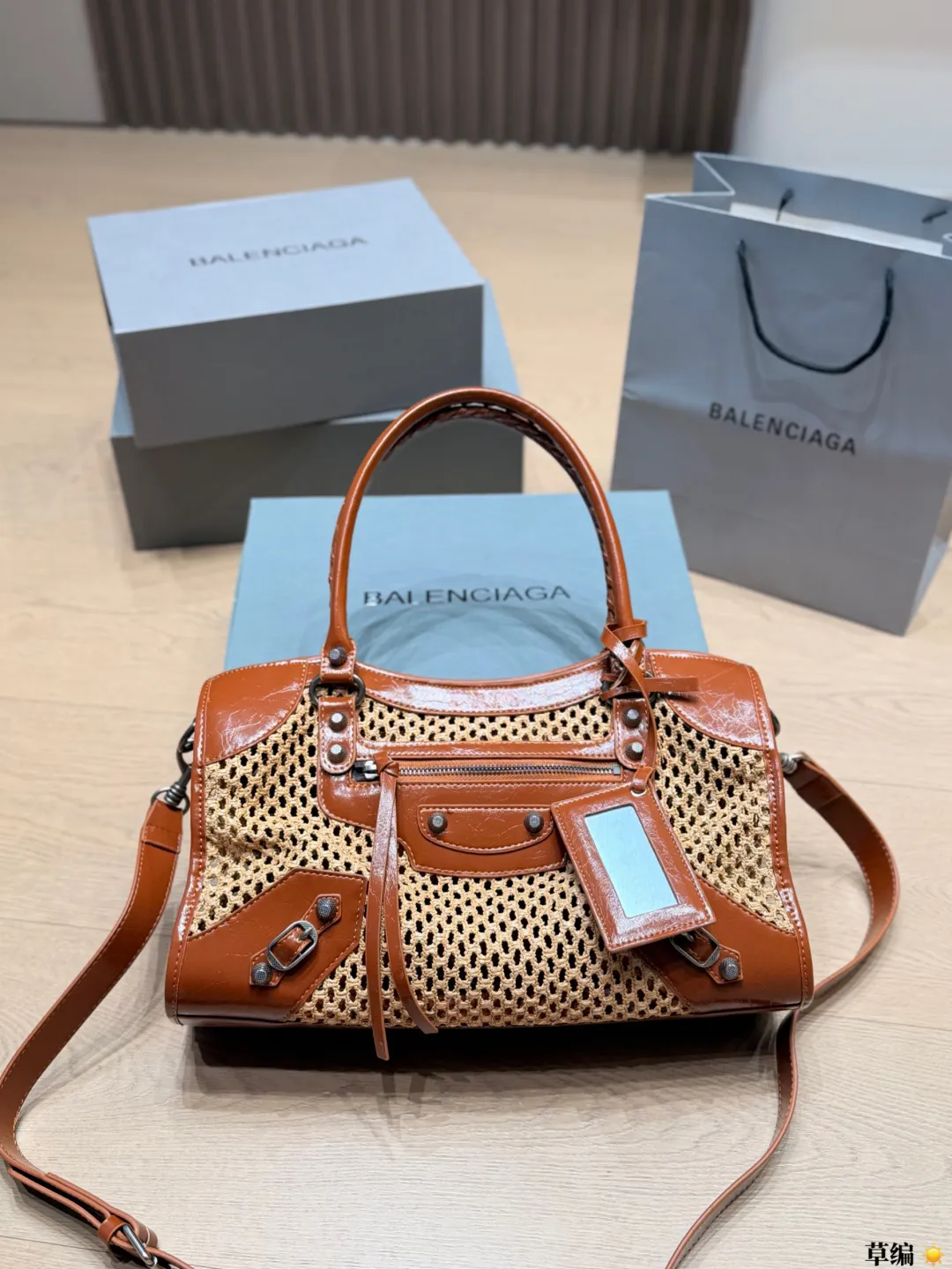 Neo Cagole Raffia & Leather Top-Handle Bag D34017964 — view 5