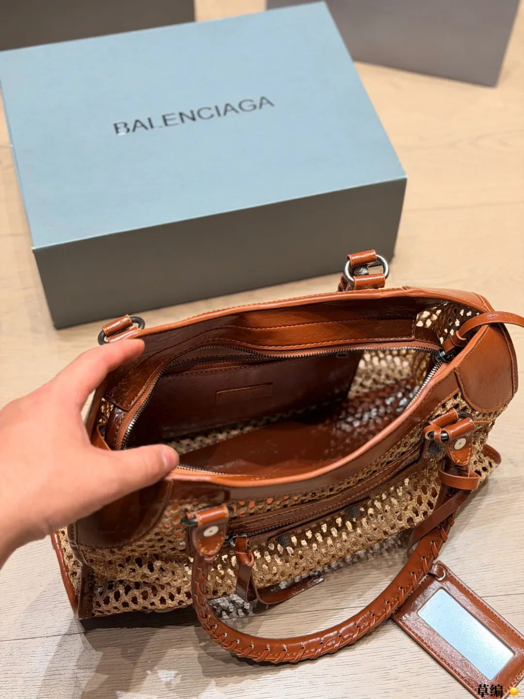 Neo Cagole Raffia & Leather Top-Handle Bag D34017964 — view 9