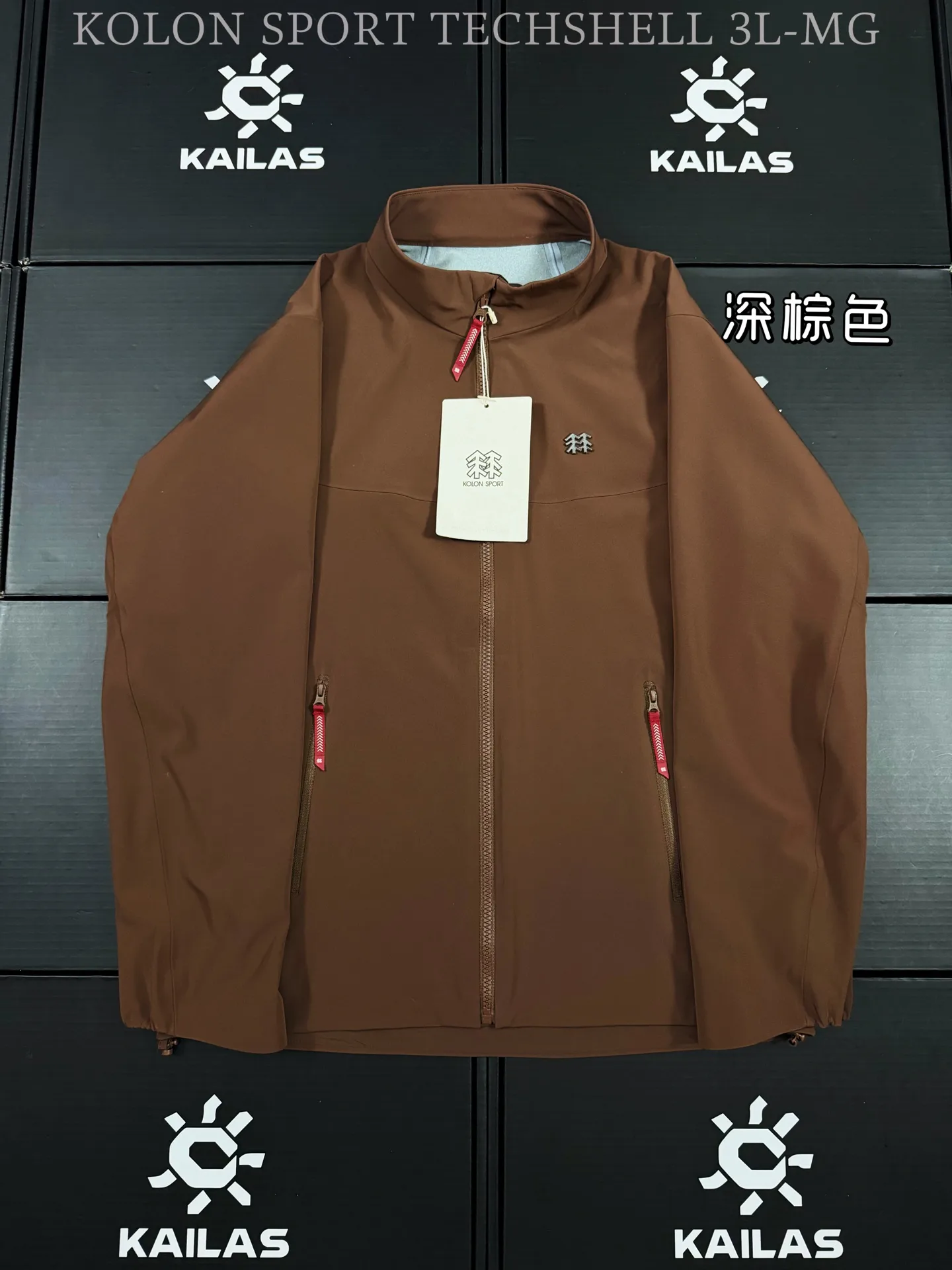 KOLON SPORT Techshell 3L Softshell Jacket D38011082
