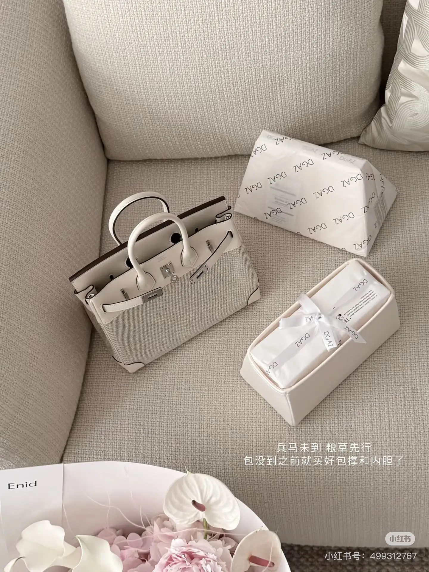 Hermès Birkin Canvas & Leather Bag D59017773 — view 3