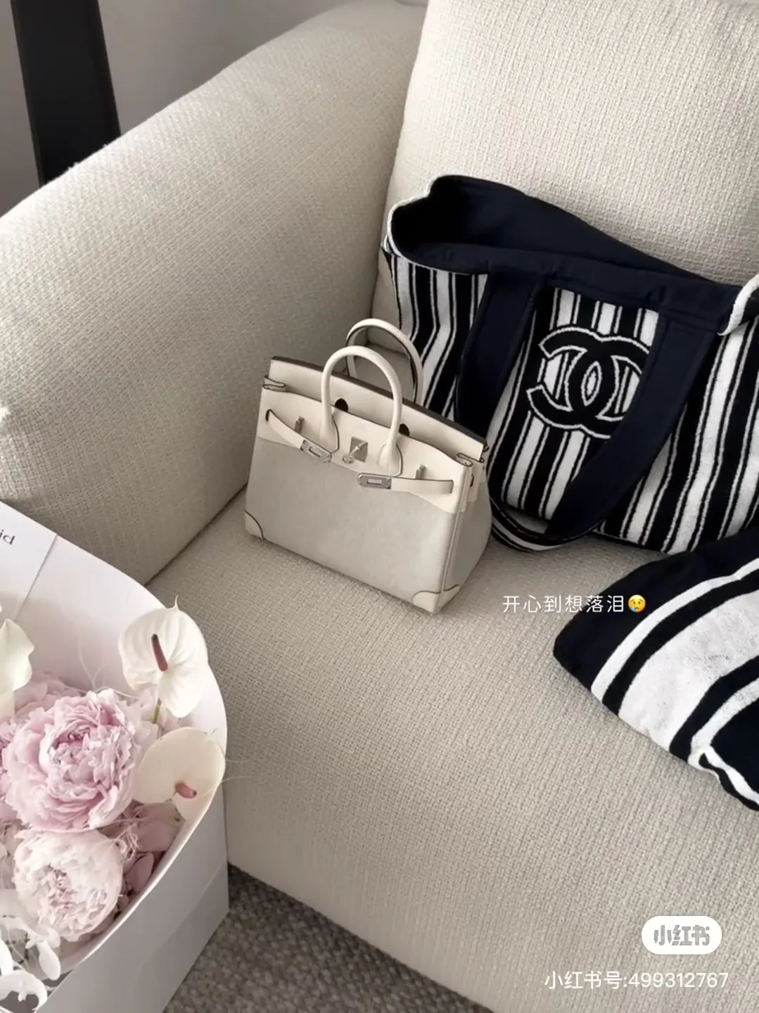 Hermès Birkin Canvas & Leather Bag D59017773 — view 6