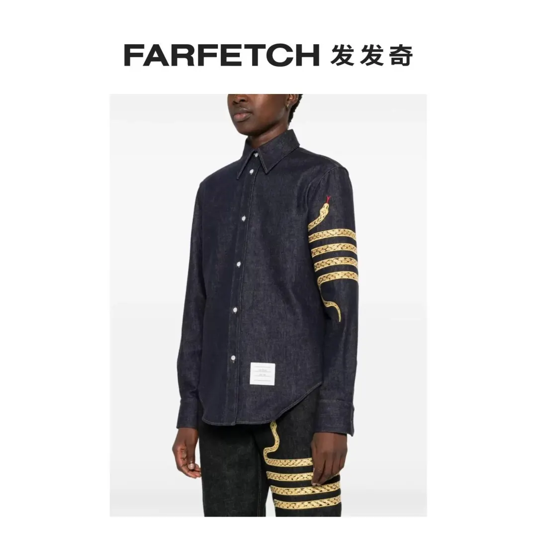 Snake Embroidery Denim Oxford Shirt D22512681 — view 2