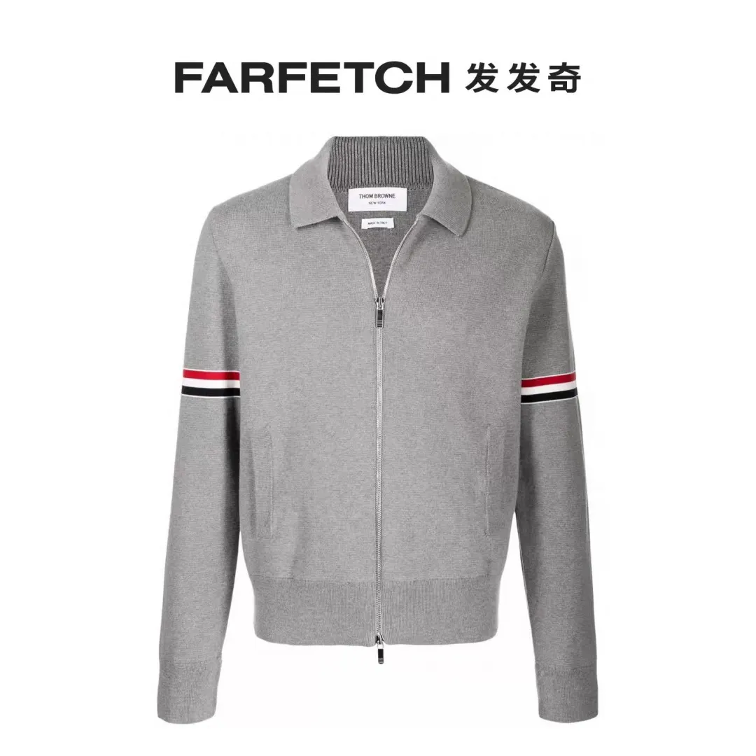 Thom Browne Zip-Up Wool-Blend Knit Jacket D25512648