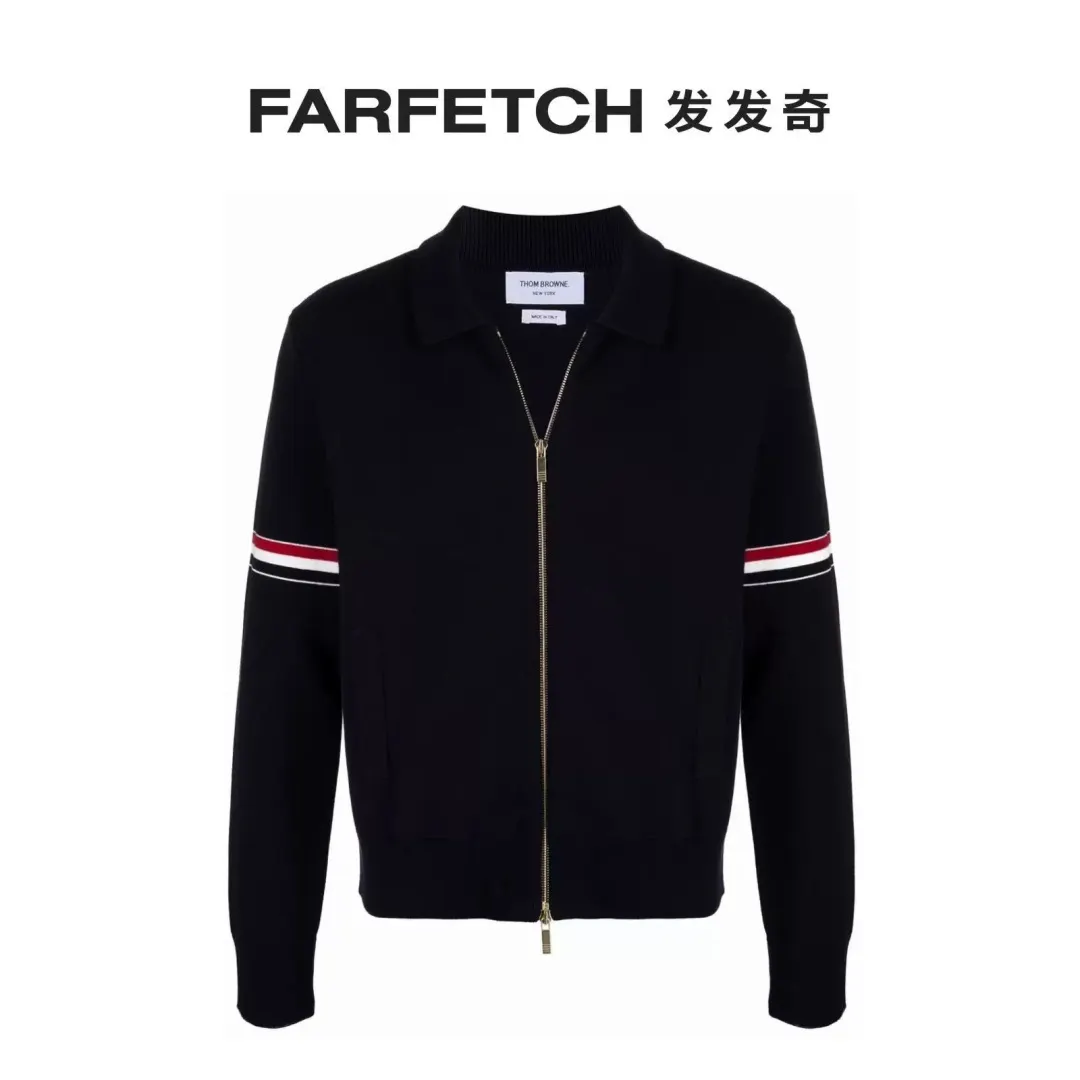 Thom Browne Zip-Up Wool-Blend Knit Jacket D25512648 — view 2