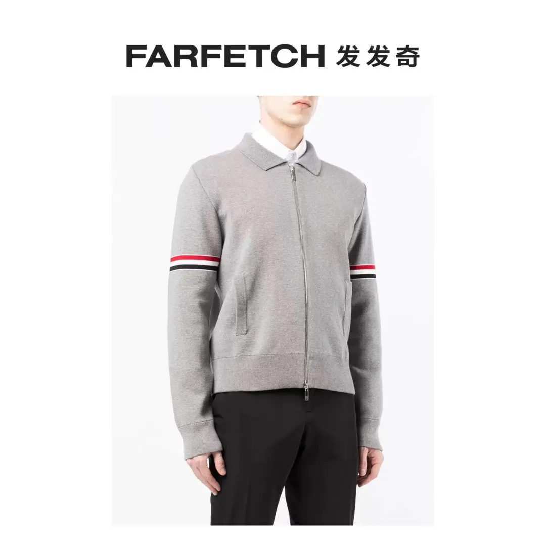 Thom Browne Zip-Up Wool-Blend Knit Jacket D25512648 — view 3