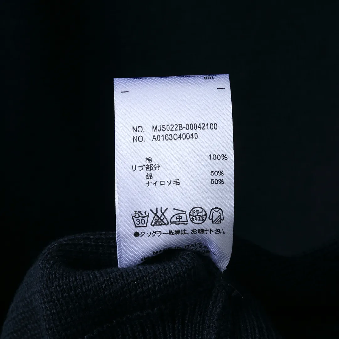 Thom Browne Striped Wool-Blend Zip-Up Knit Jacket D25512649 — view 7