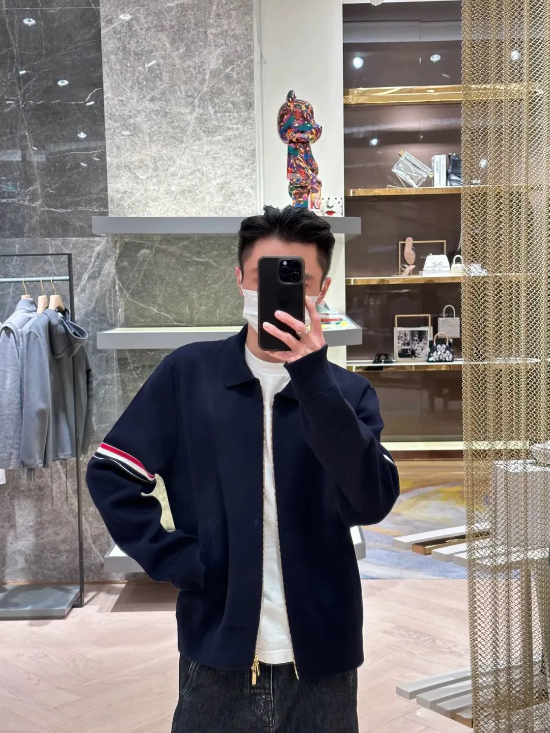 Striped Wool-Blend Zip-Up Knit Jacket D25512647 — view 2
