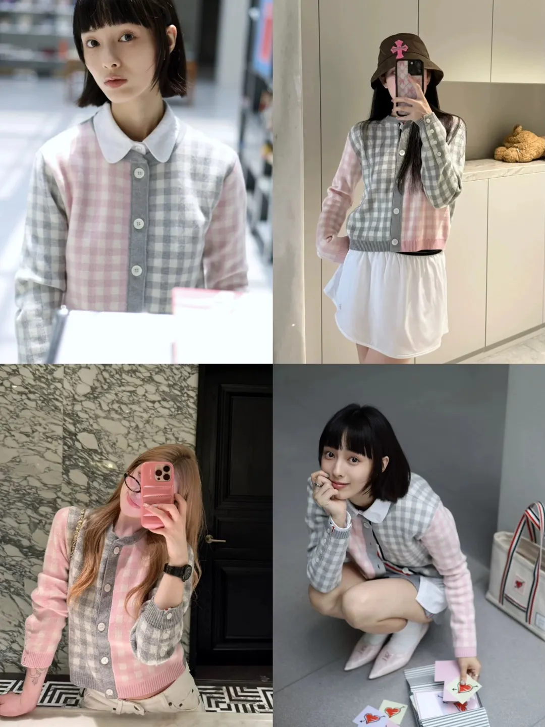 Gingham Merino Wool-Blend Cardigan D24512651