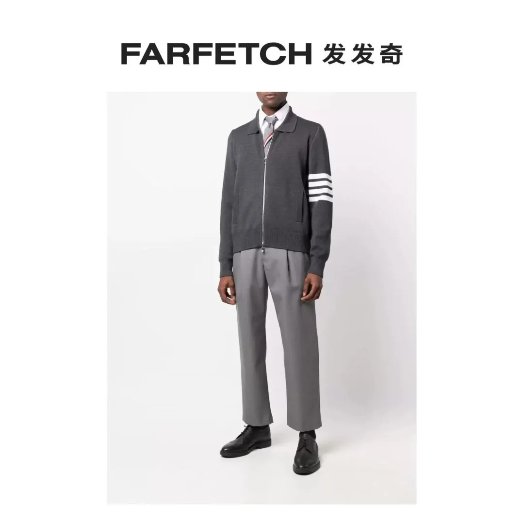 4-Bar Stripe Wool-Blend Zip-Up Cardigan D25512644 — view 2