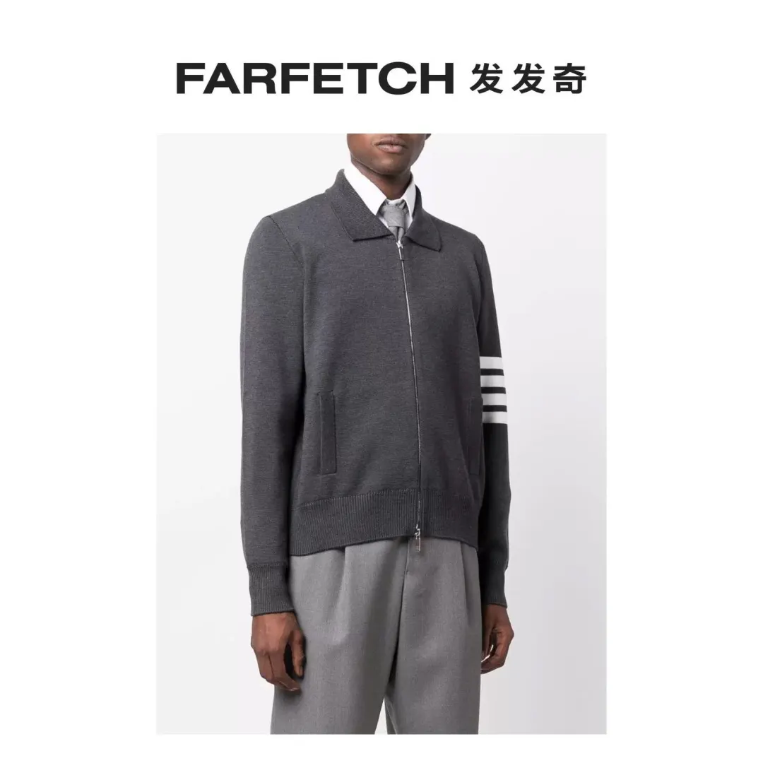 4-Bar Stripe Wool-Blend Zip-Up Cardigan D25512644 — view 3