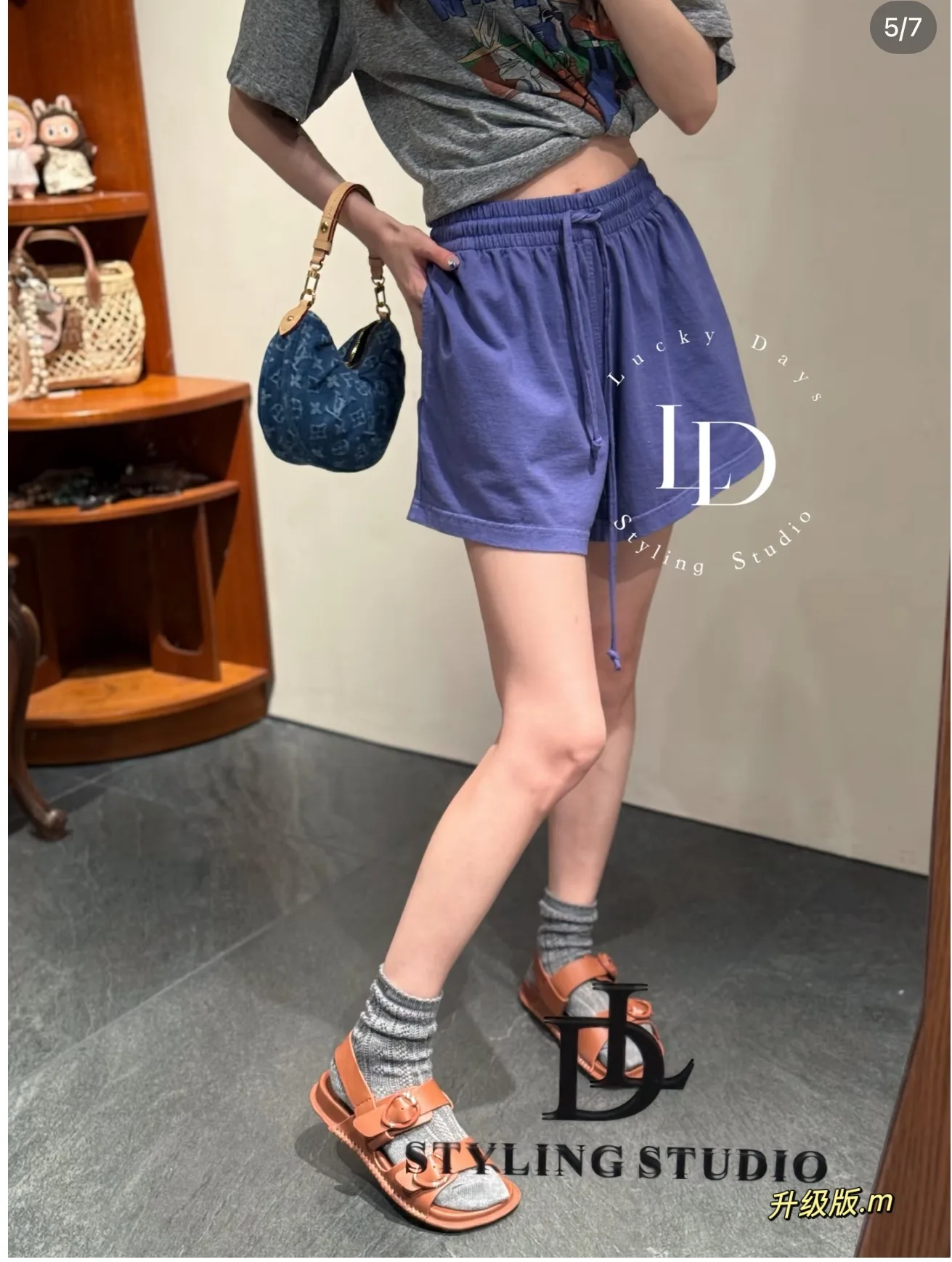 Louis Vuitton Monogram Denim Croissant Bag D34018049 — view 3
