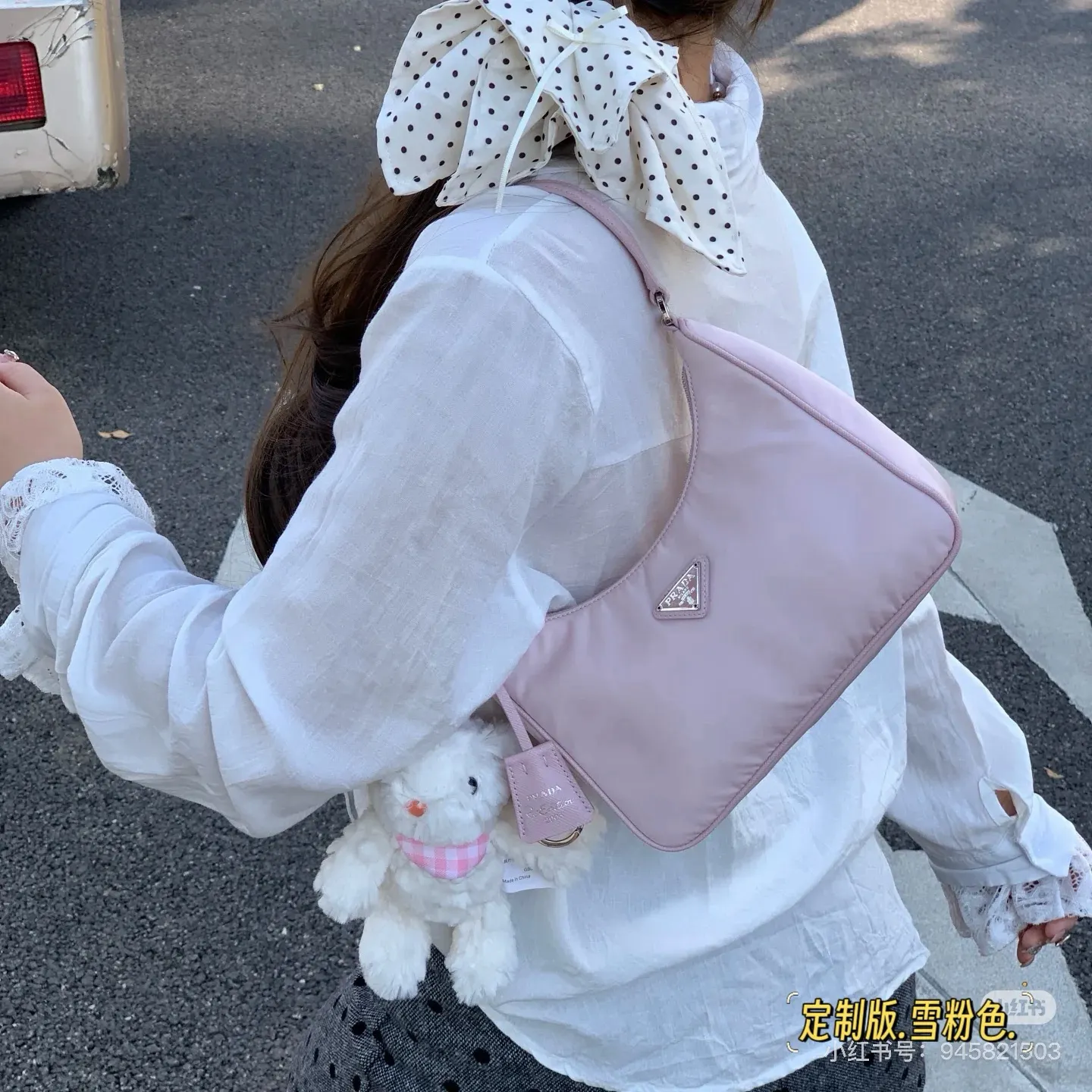 Prada Re-Edition 2005 Nylon Shoulder Bag D23018121