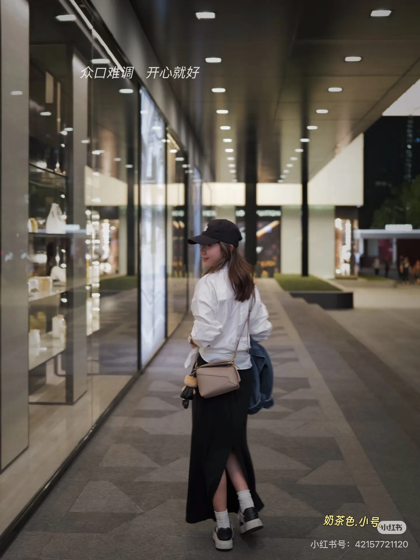 Loewe Puzzle Grained Leather Bag D35518041 — view 2