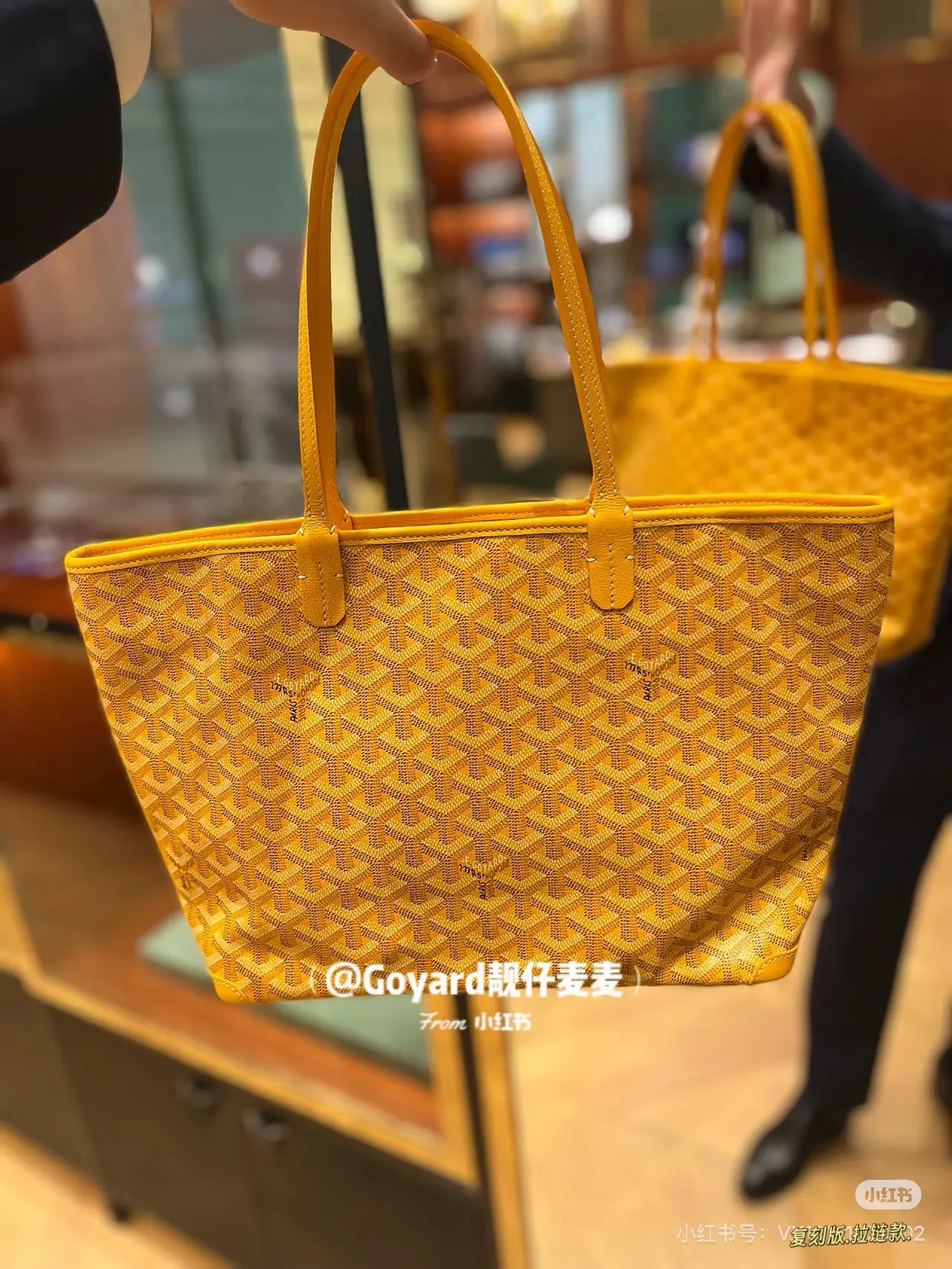 Artois PM Monogram Coated Canvas Tote Bag D31018239