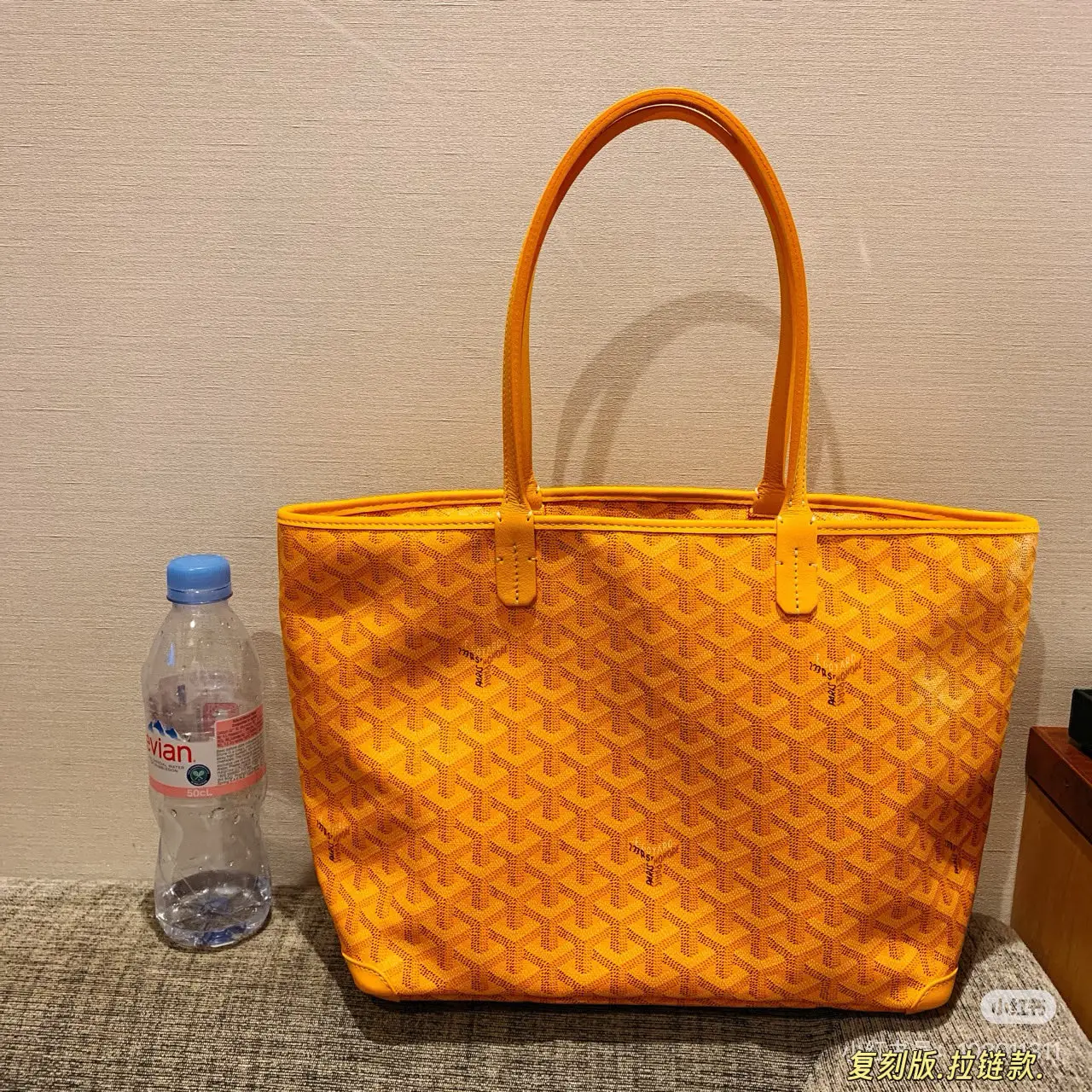 Artois PM Monogram Coated Canvas Tote Bag D31018239 — view 2
