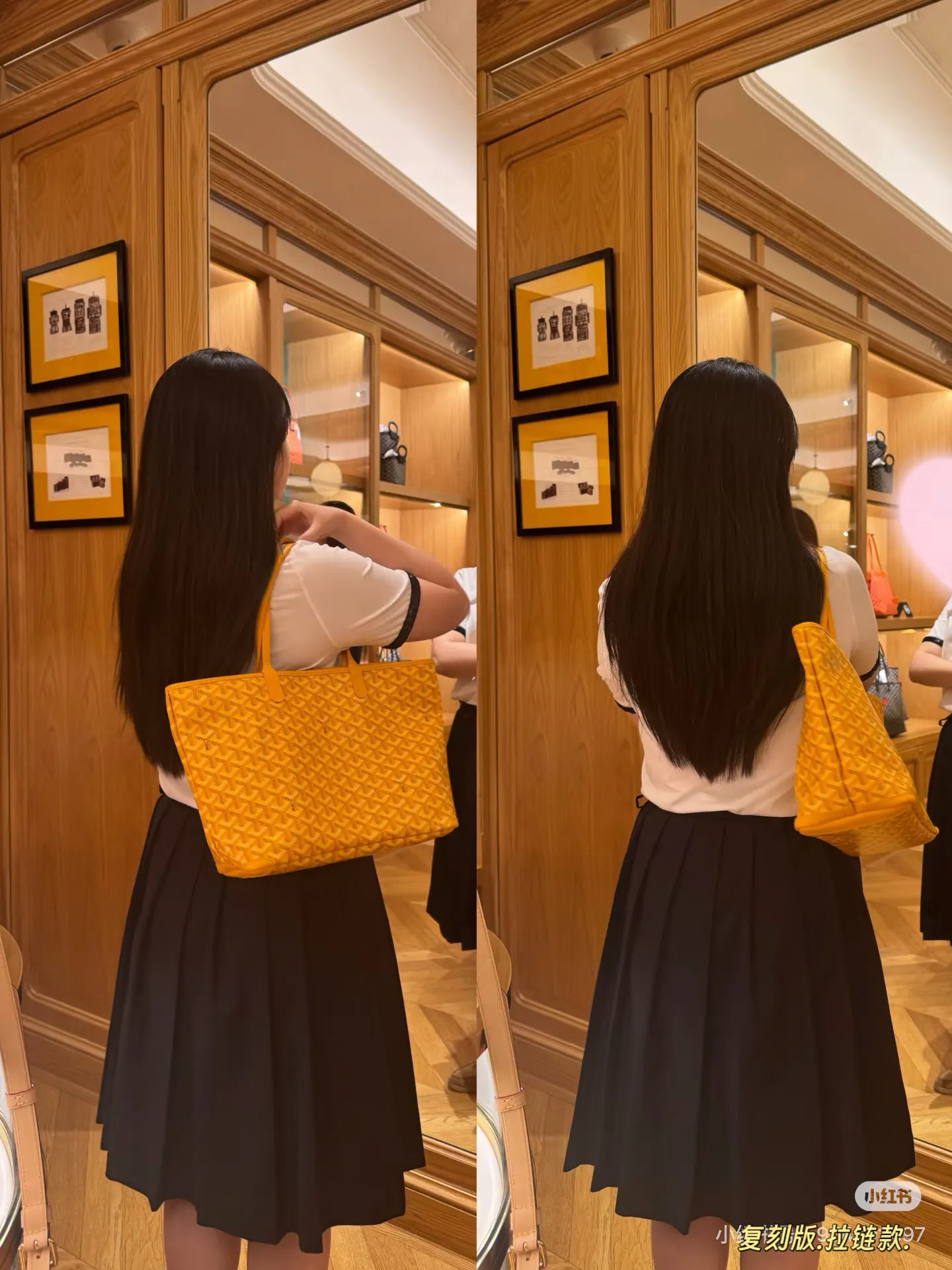 Artois PM Monogram Coated Canvas Tote Bag D31018239 — view 4