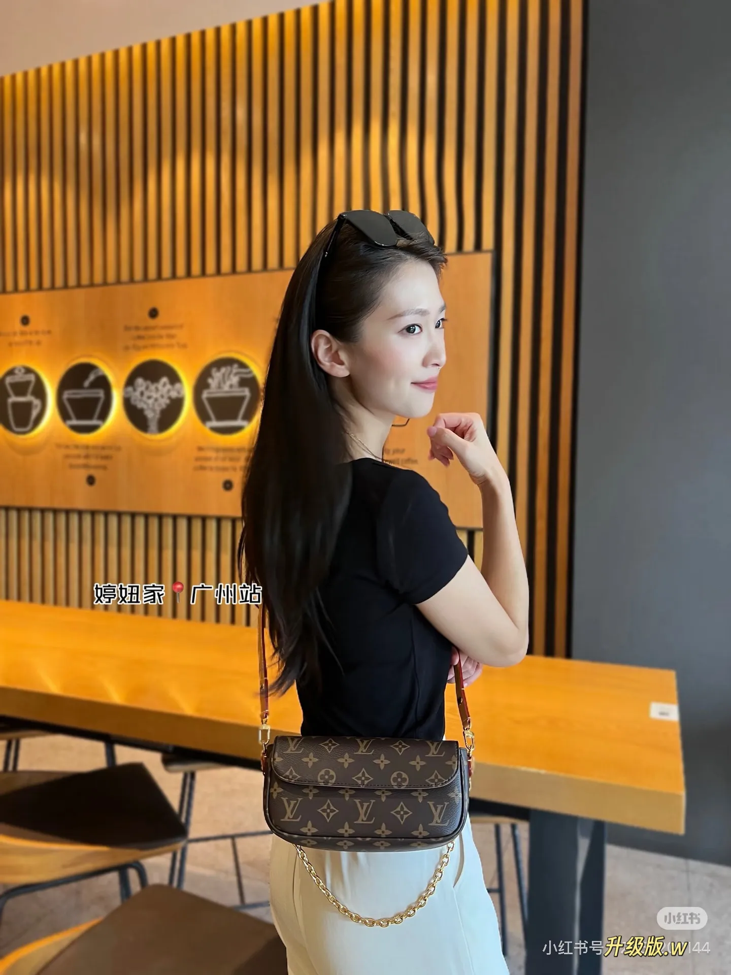 Monogram Canvas Ivy Shoulder Bag D27518250 — view 6