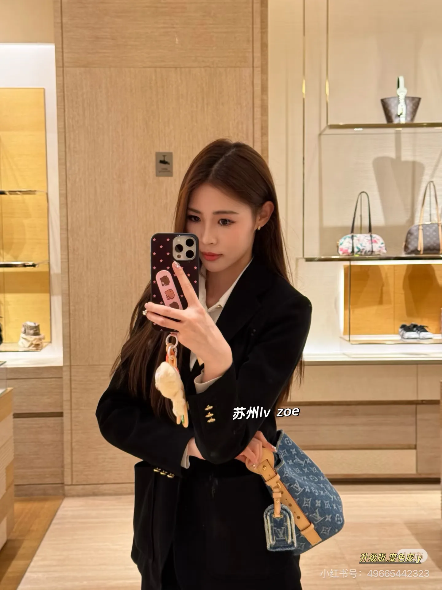 Monogram Denim Bucket Bag D38018266 — view 2