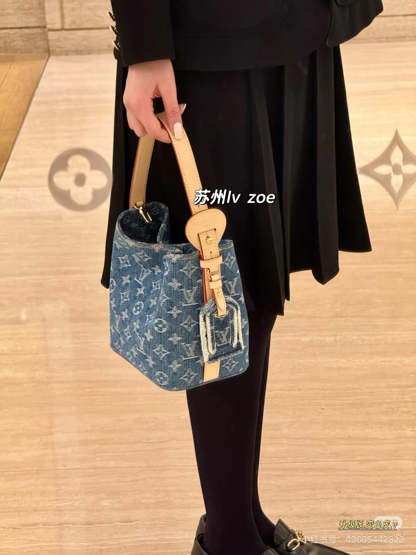 Monogram Denim Bucket Bag D38018266 — view 3