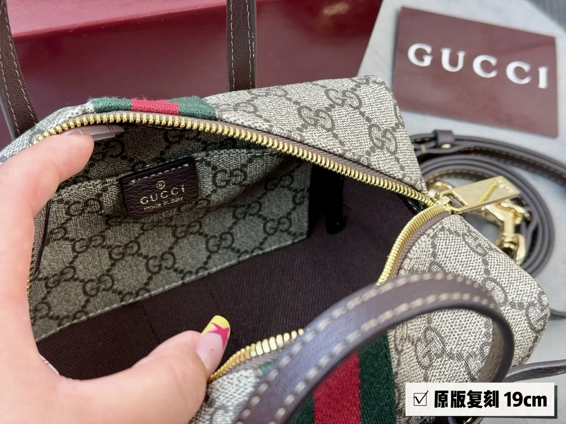 Melrose GG Supreme Boston Bag D29018082 — view 7