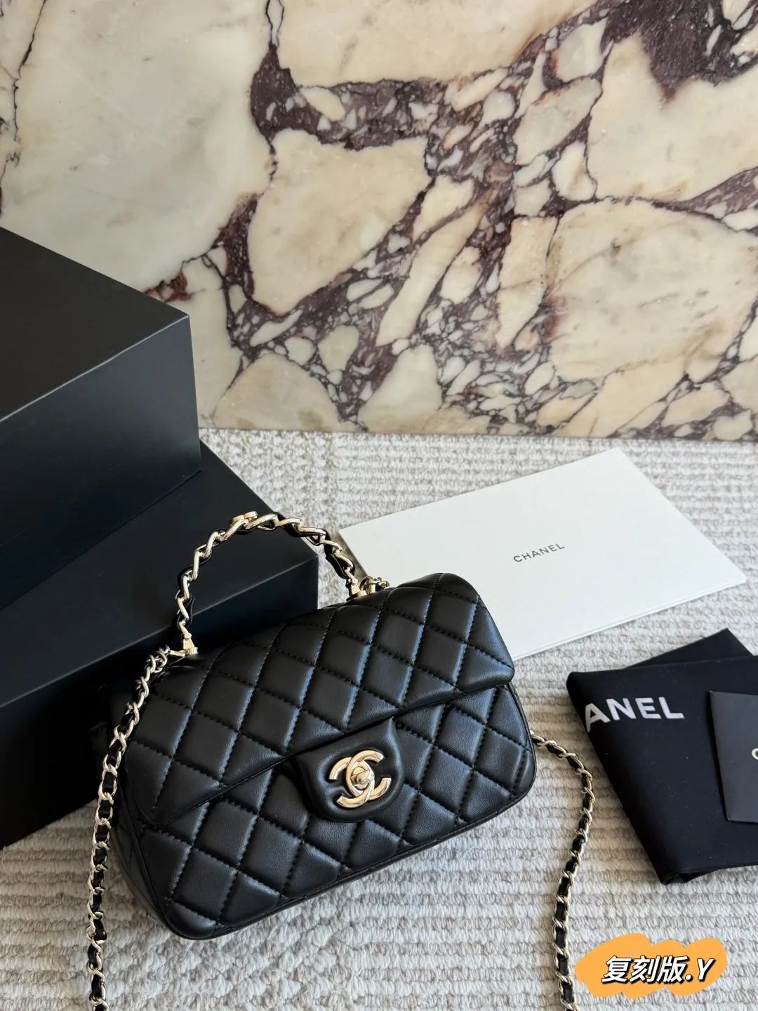CF Handle Quilted Leather Bag D30018035 — view 11