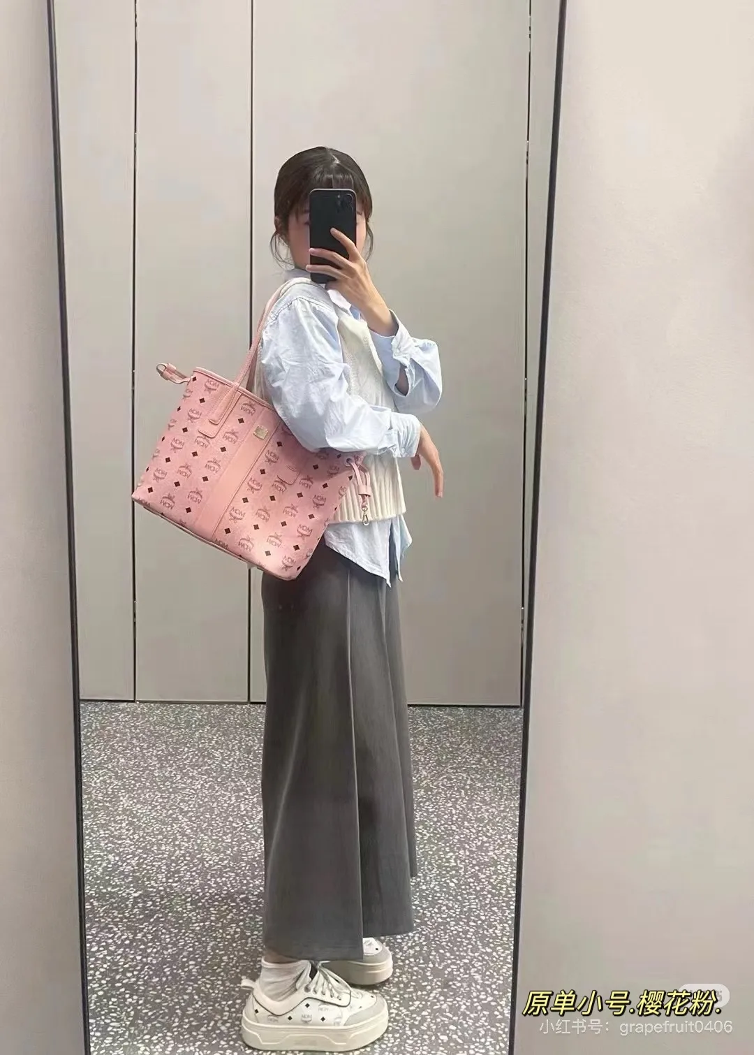 MCM Visetos Monogram Tote Bag D34517953 — view 2