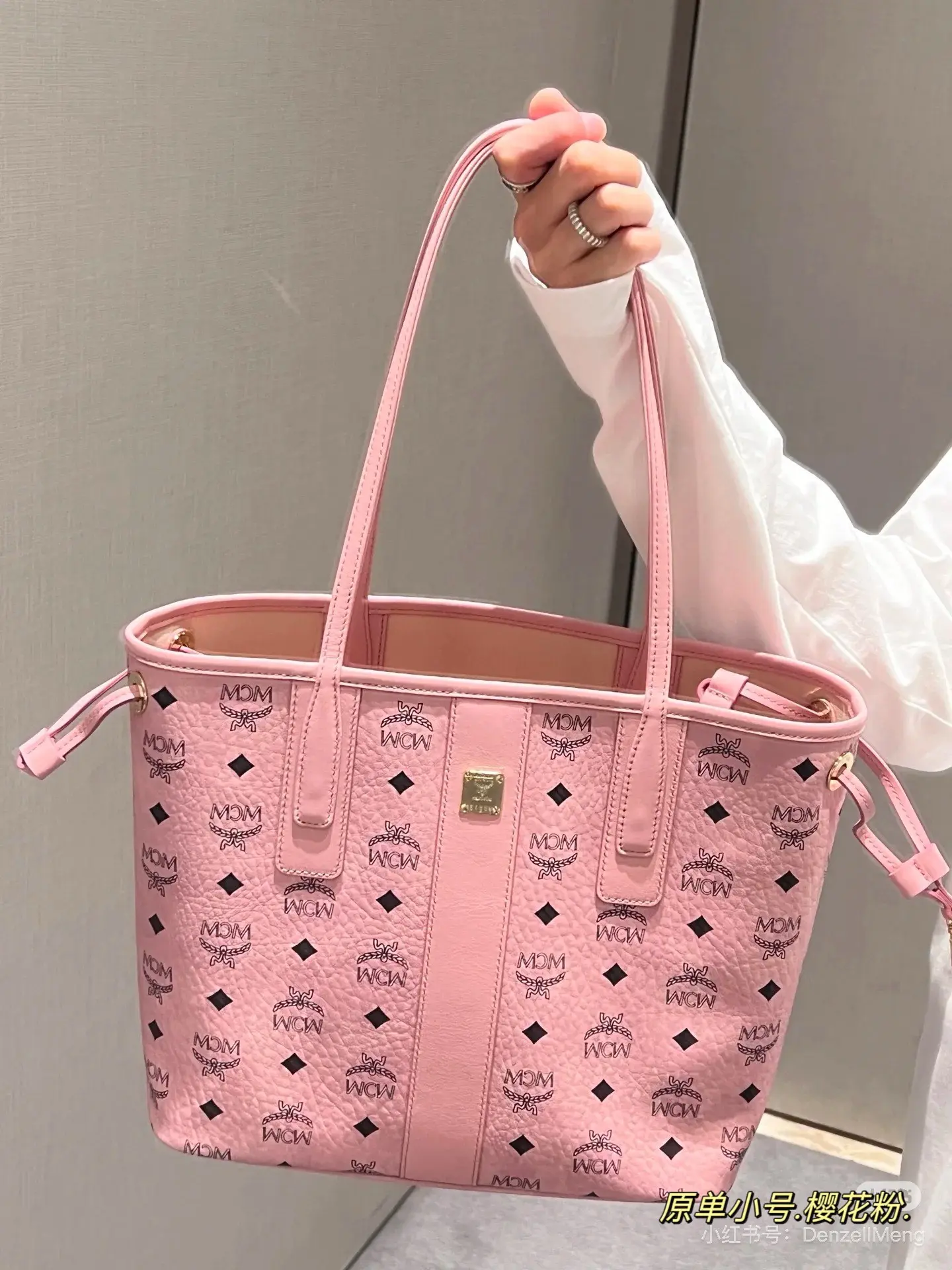 MCM Visetos Monogram Tote Bag D34517953 — view 3