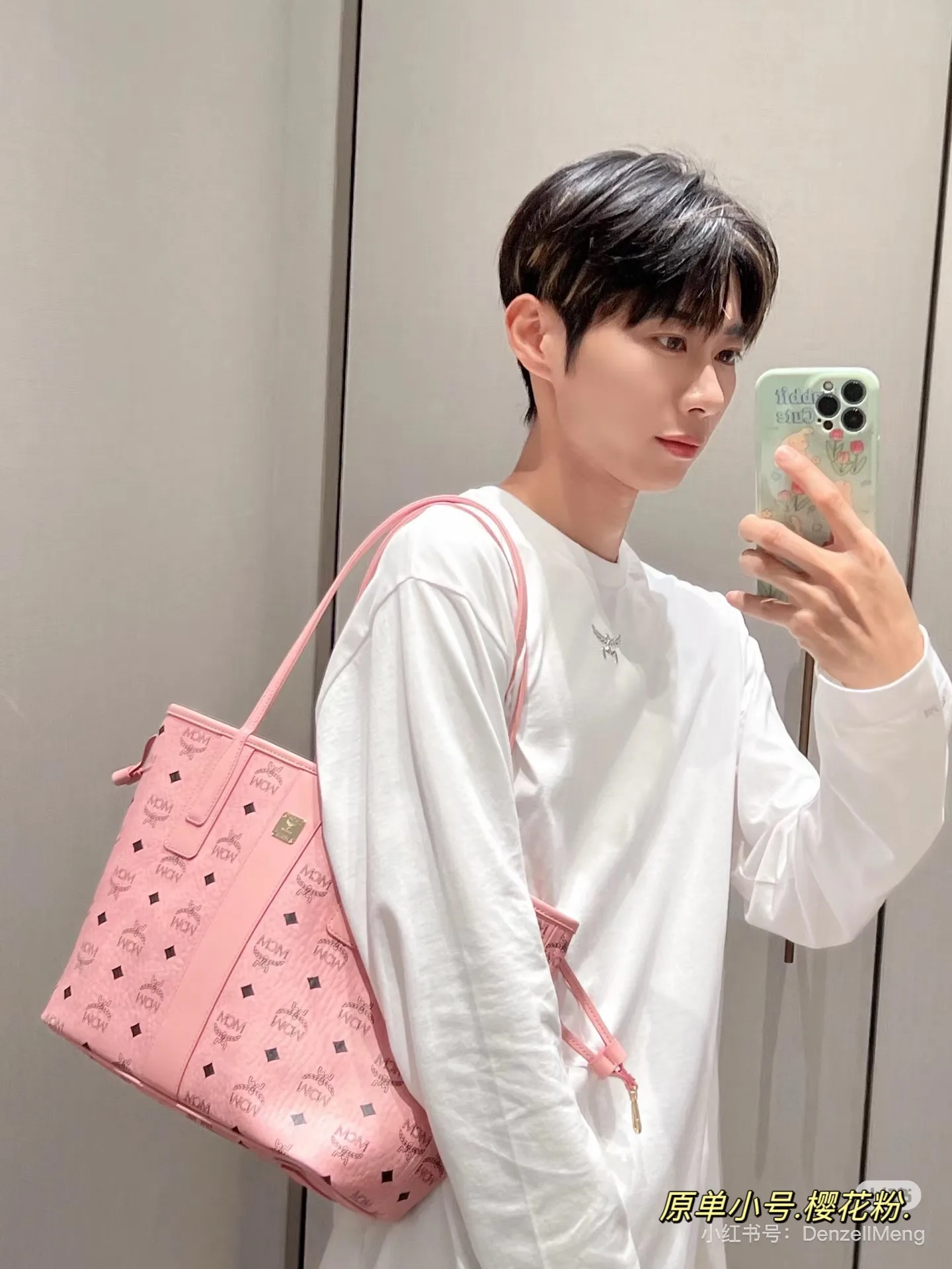 MCM Visetos Monogram Tote Bag D34517953 — view 4