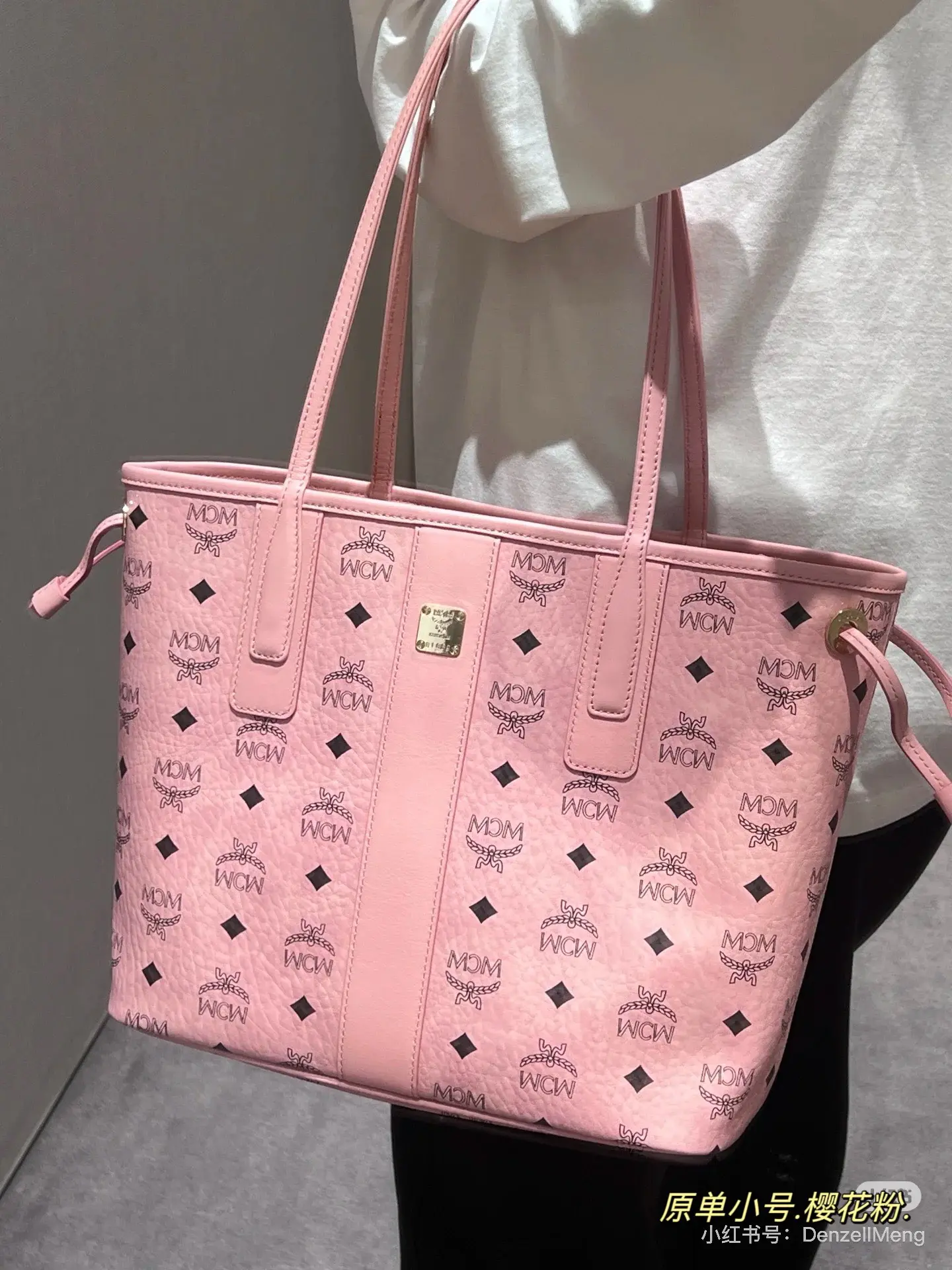 MCM Visetos Monogram Tote Bag D34517953 — view 5