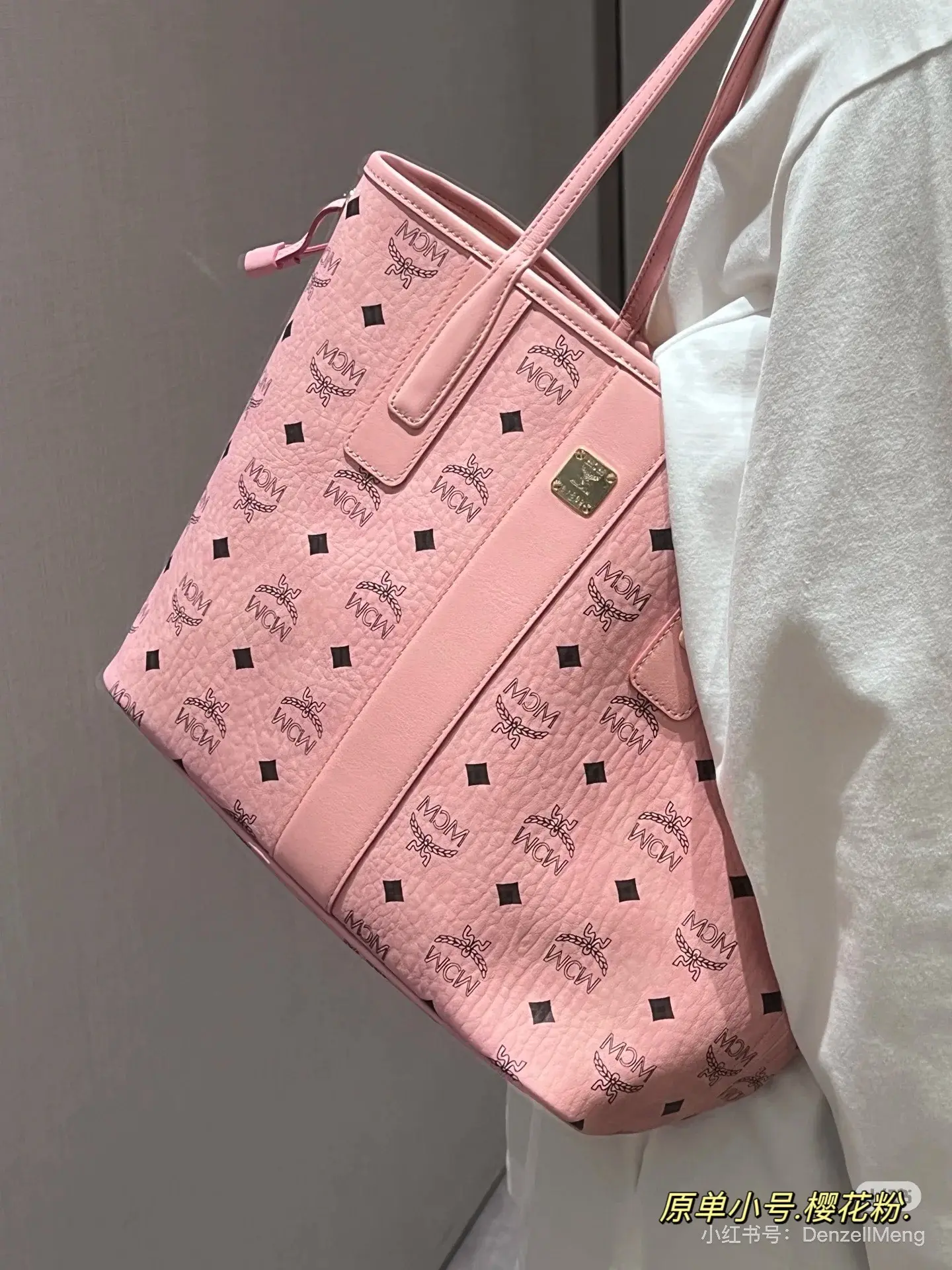 MCM Visetos Monogram Tote Bag D34517953 — view 6