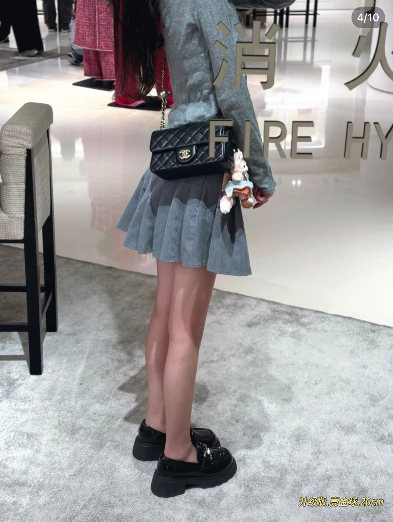 Chanel CF Flap Bag with Gold Orb Adjuster D30018252