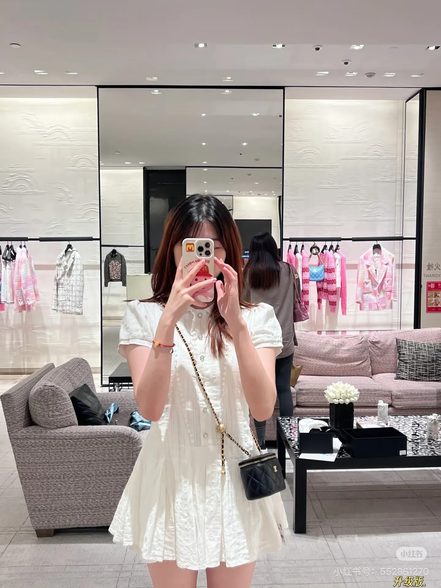 Chanel Quilted Mini Box Bag D25518054 — view 2