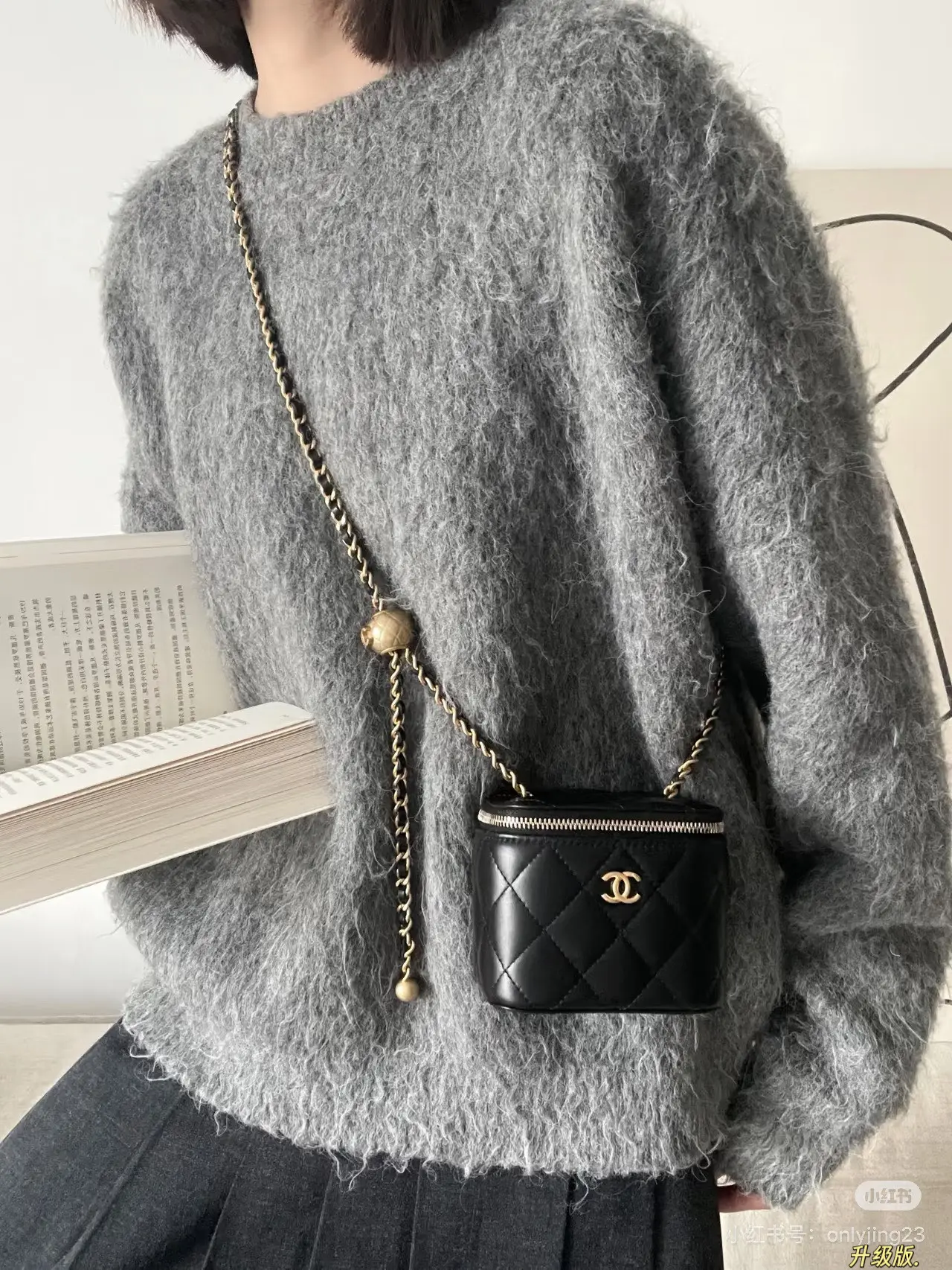 Chanel Quilted Mini Box Bag D25518054 — view 4