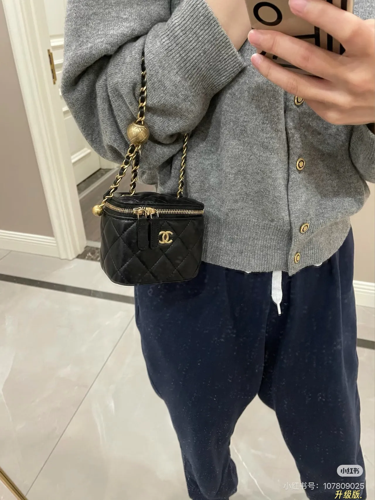 Chanel Quilted Mini Box Bag D25518054 — view 7