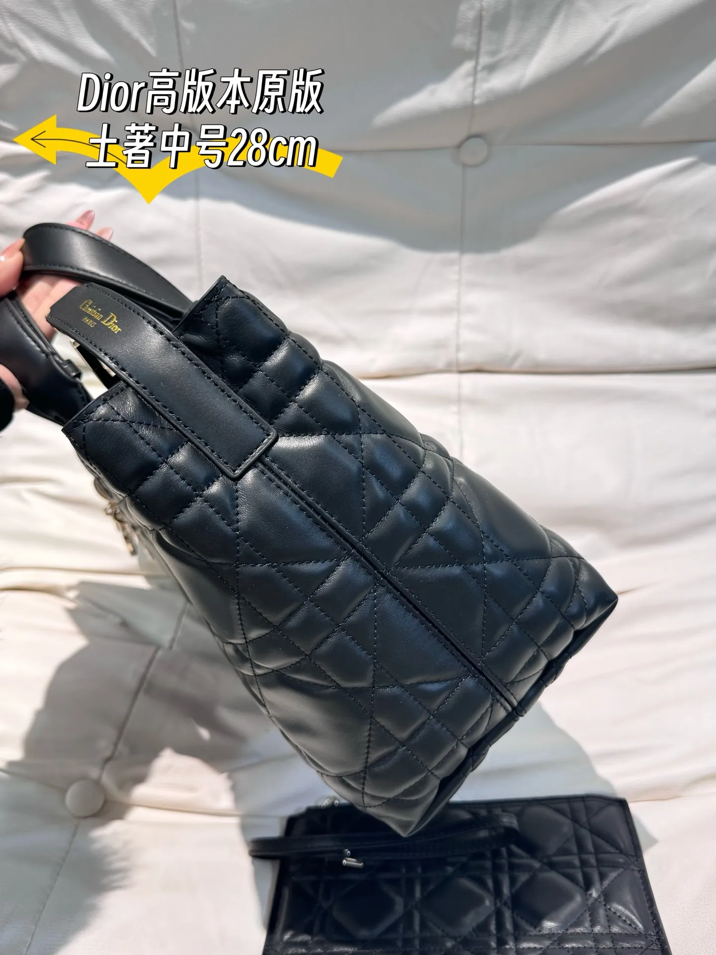 Dior Quilted Leather Tote Bag D79017766 — view 2
