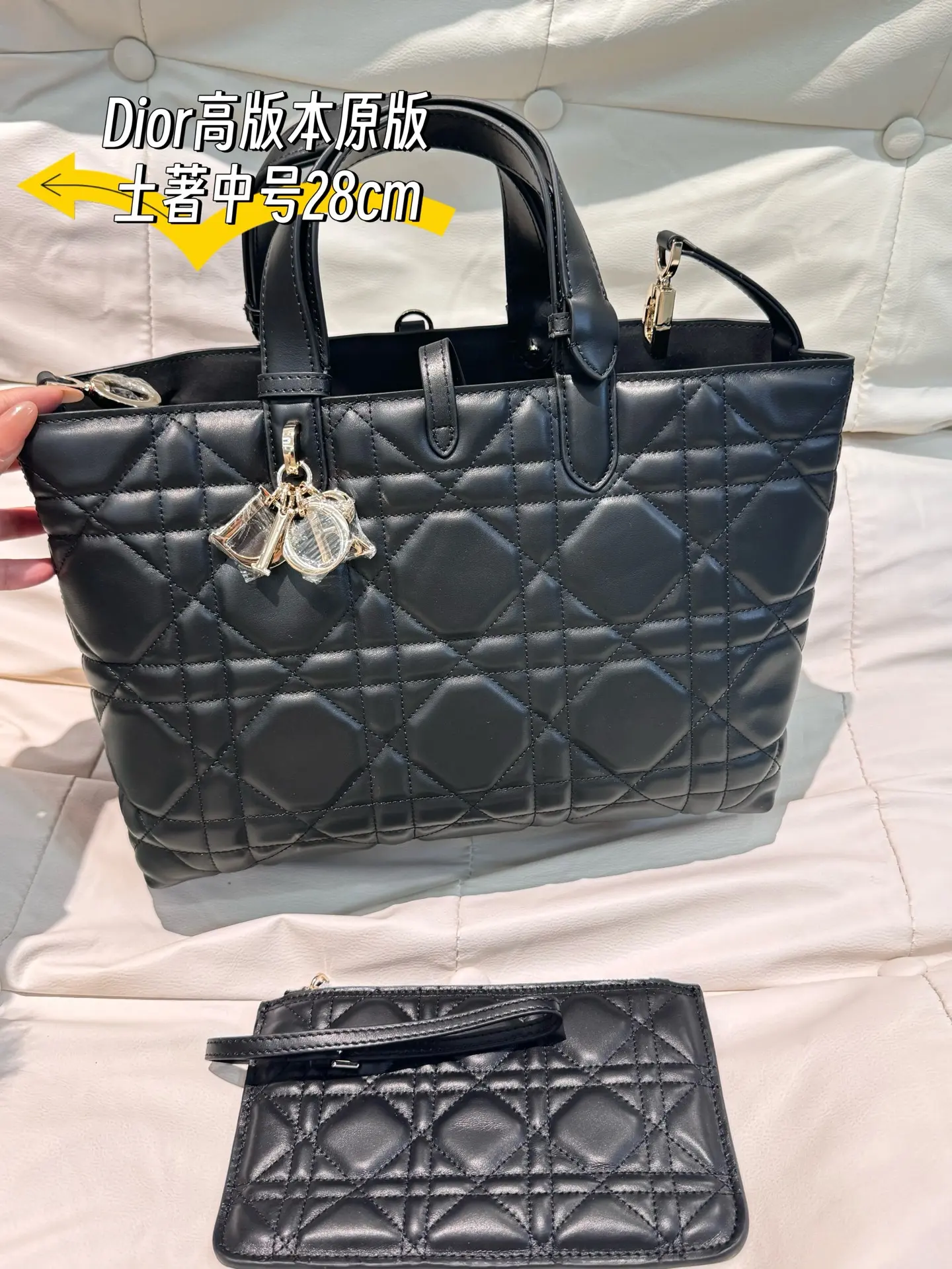 Dior Quilted Leather Tote Bag D79017766 — view 4