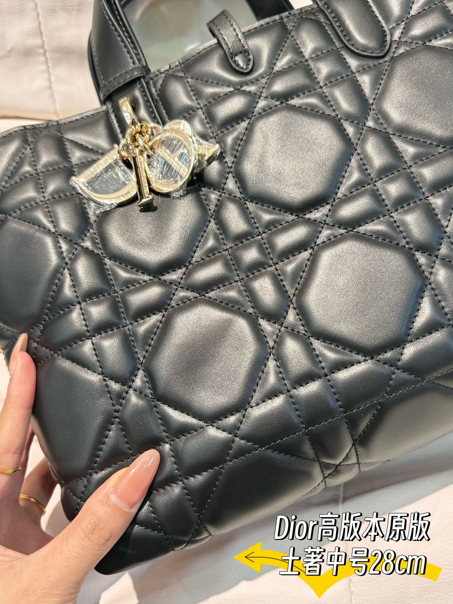 Dior Quilted Leather Tote Bag D79017766 — view 5