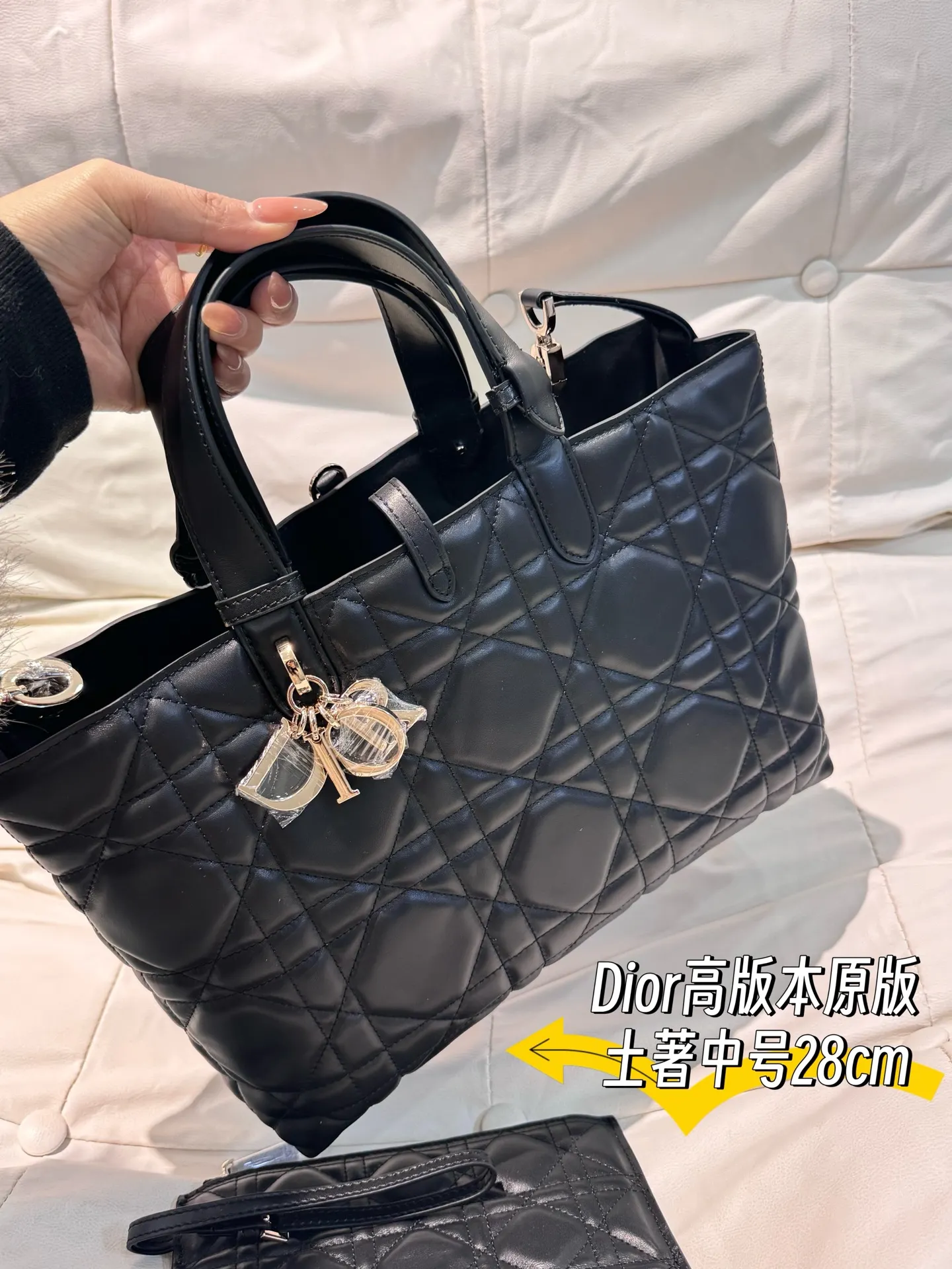 Dior Quilted Leather Tote Bag D79017766 — view 6