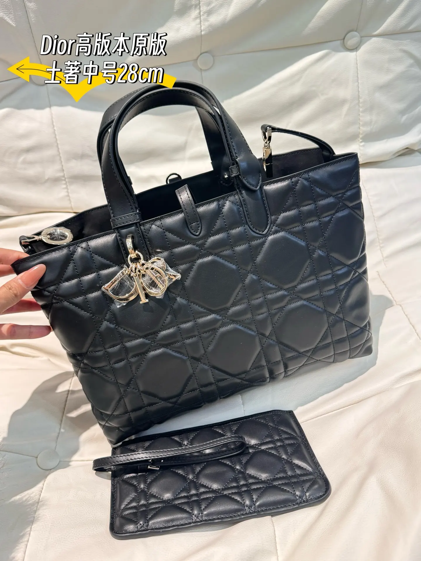 Dior Quilted Leather Tote Bag D79017766 — view 7
