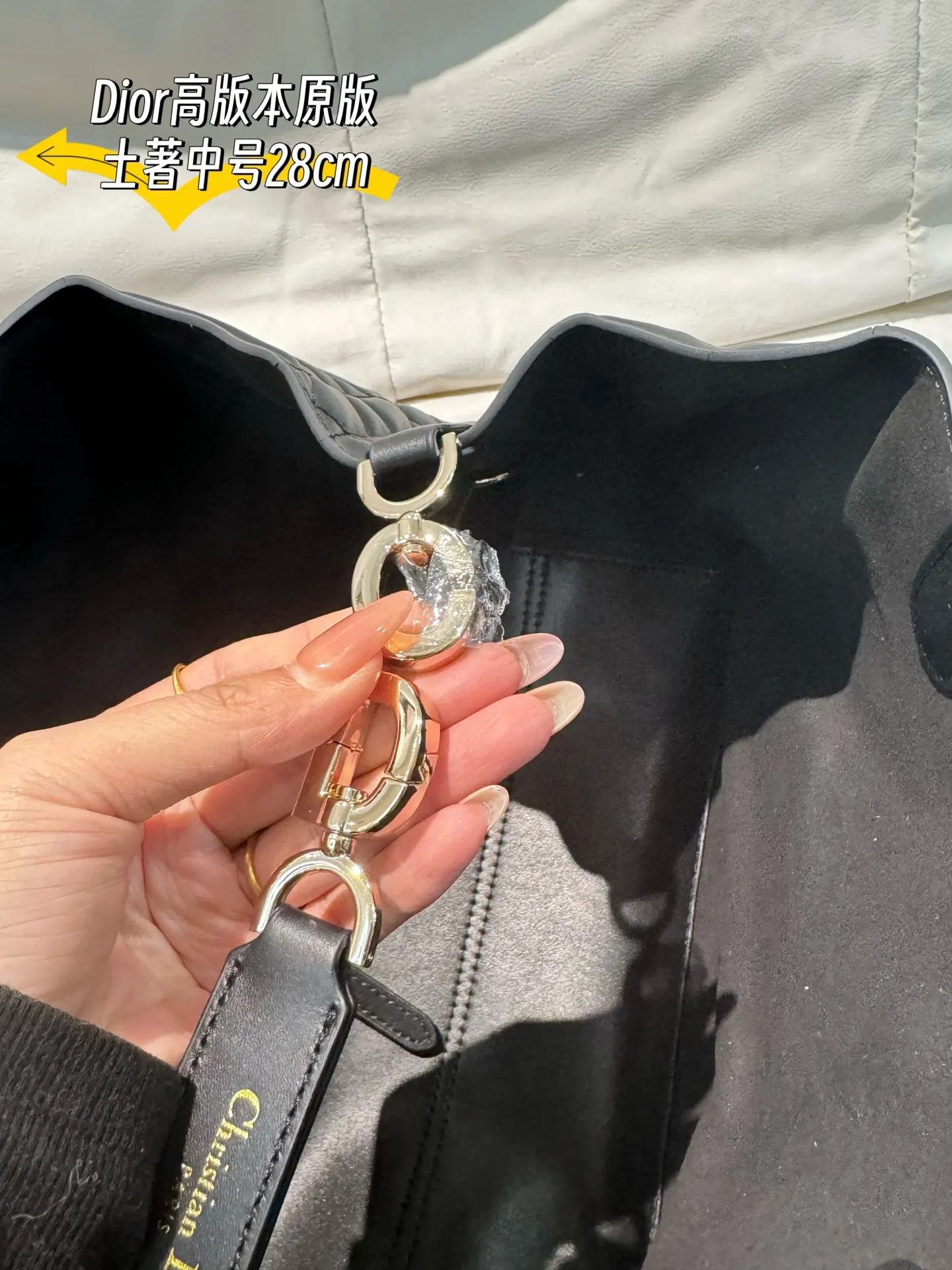 Dior Quilted Leather Tote Bag D79017766 — view 8