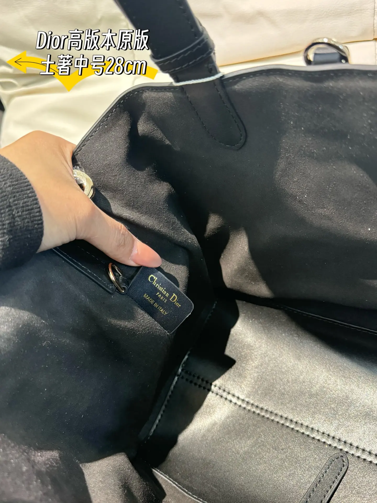 Dior Quilted Leather Tote Bag D79017766 — view 9